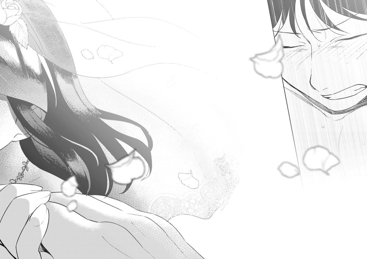 Intimate Friends page 104