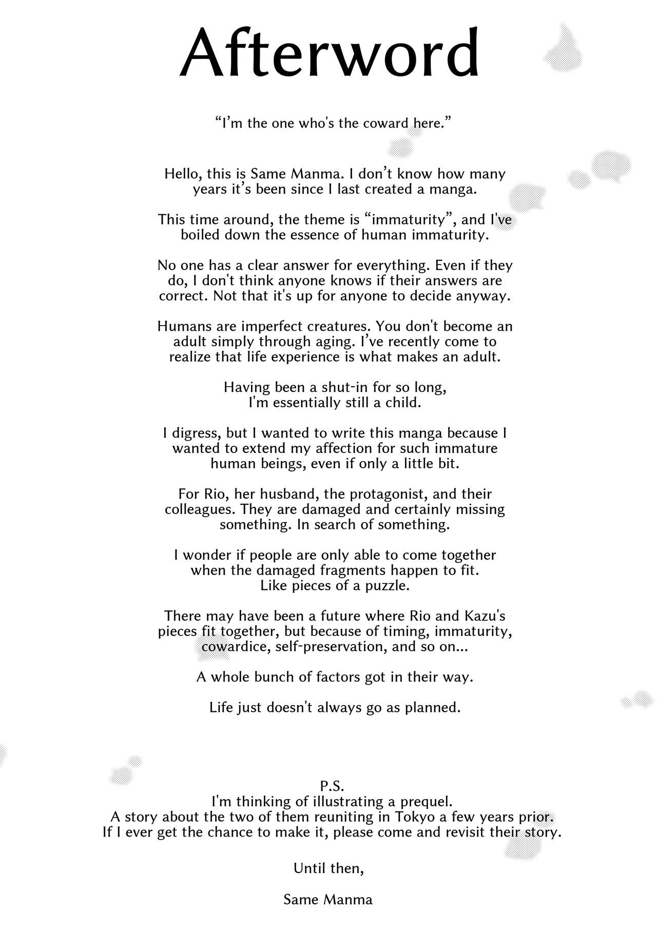 Intimate Friends page 121