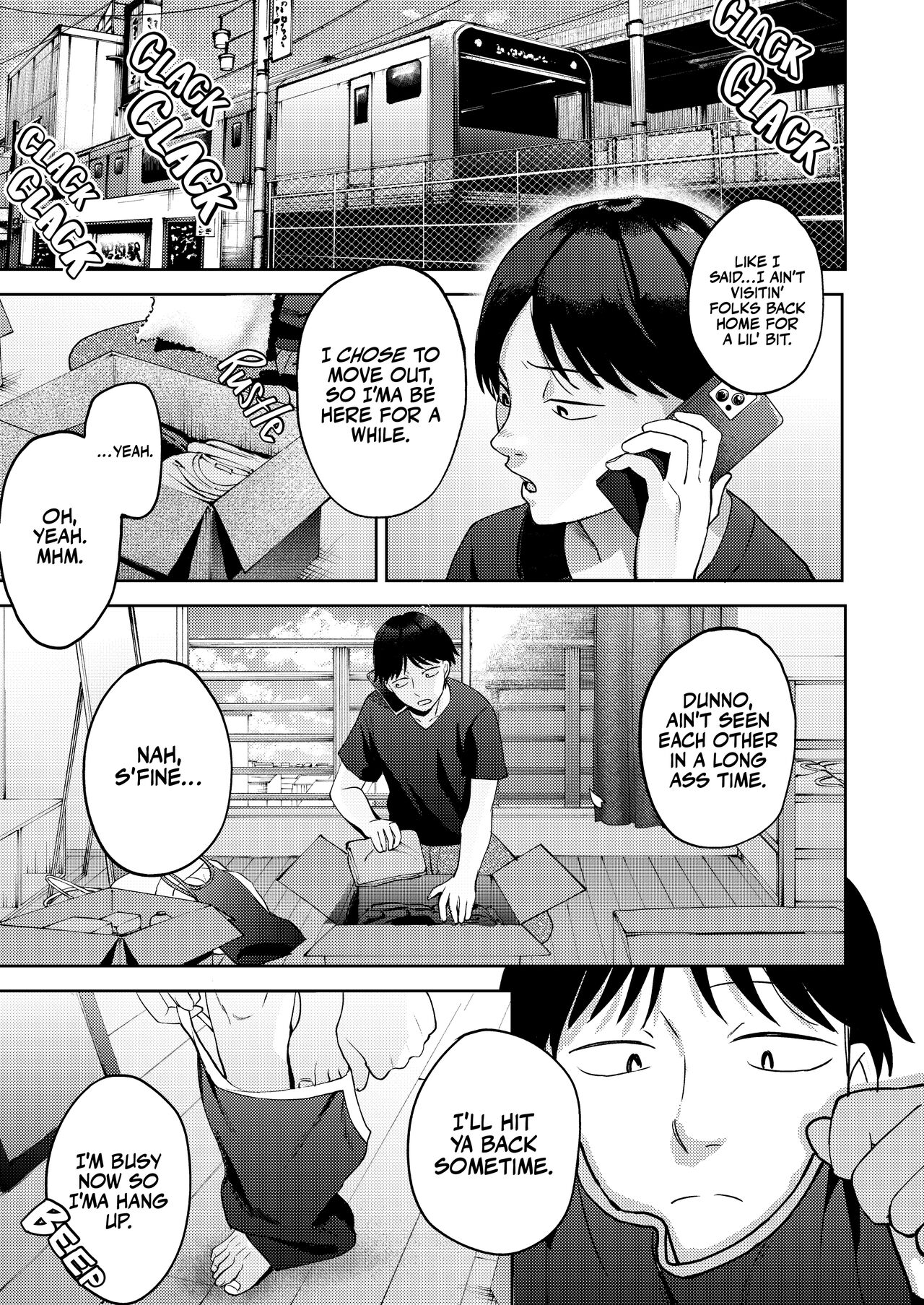 Intimate Friends page 3