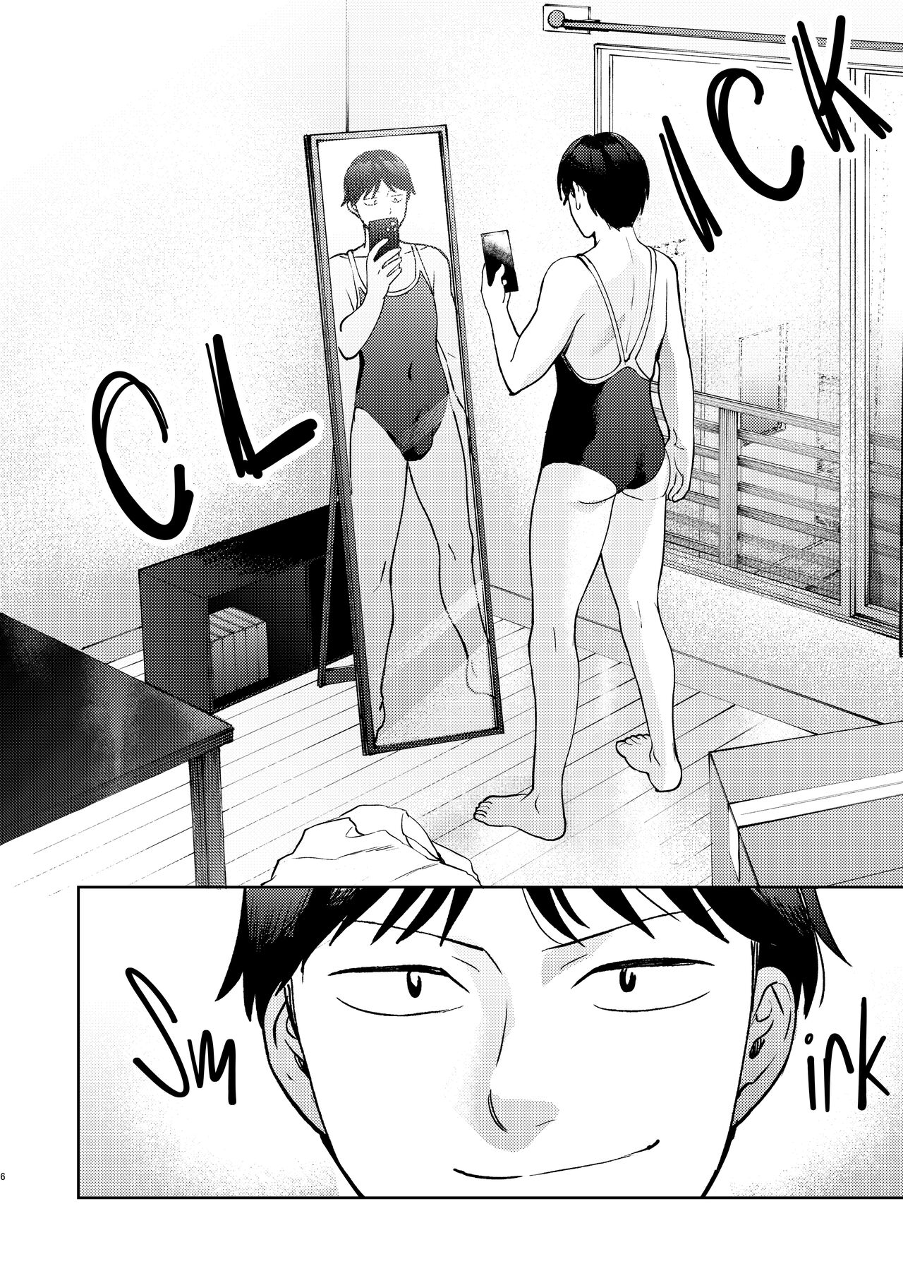 Intimate Friends page 4