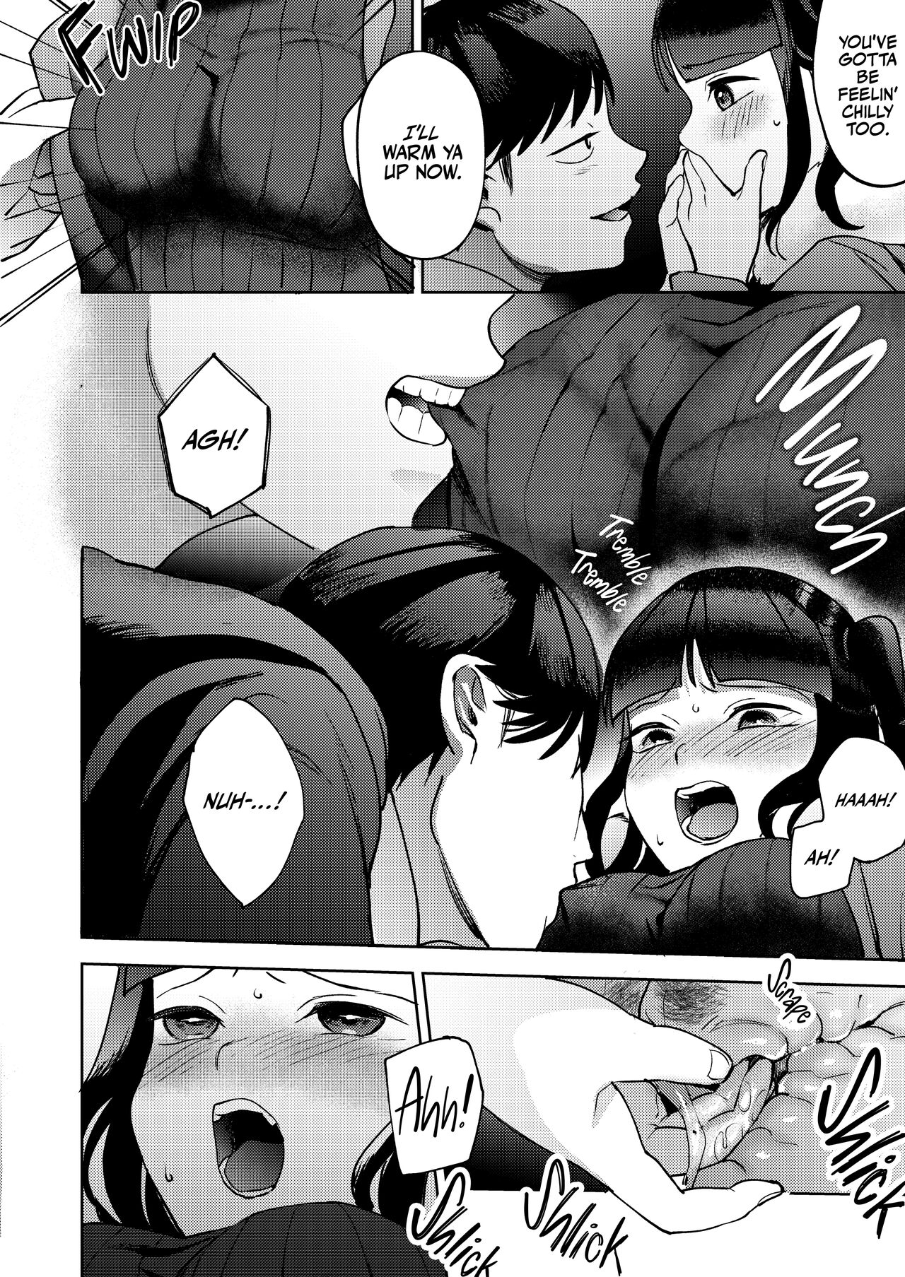 Intimate Friends page 48