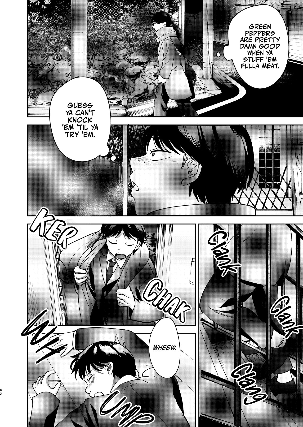 Intimate Friends page 60