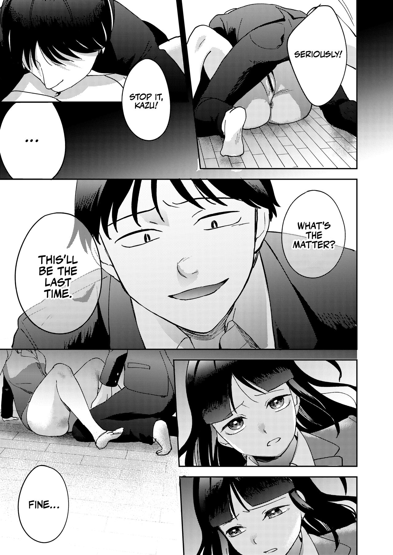 Intimate Friends page 79