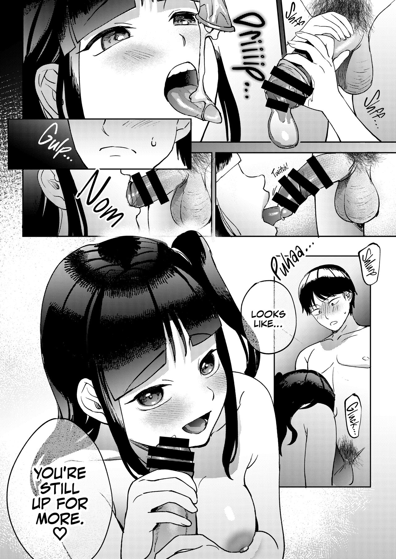 Intimate Friends page 94