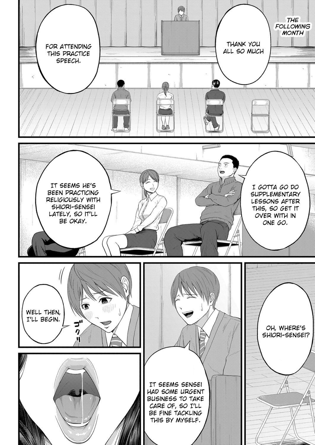 Intimate Personal Guidance page 12