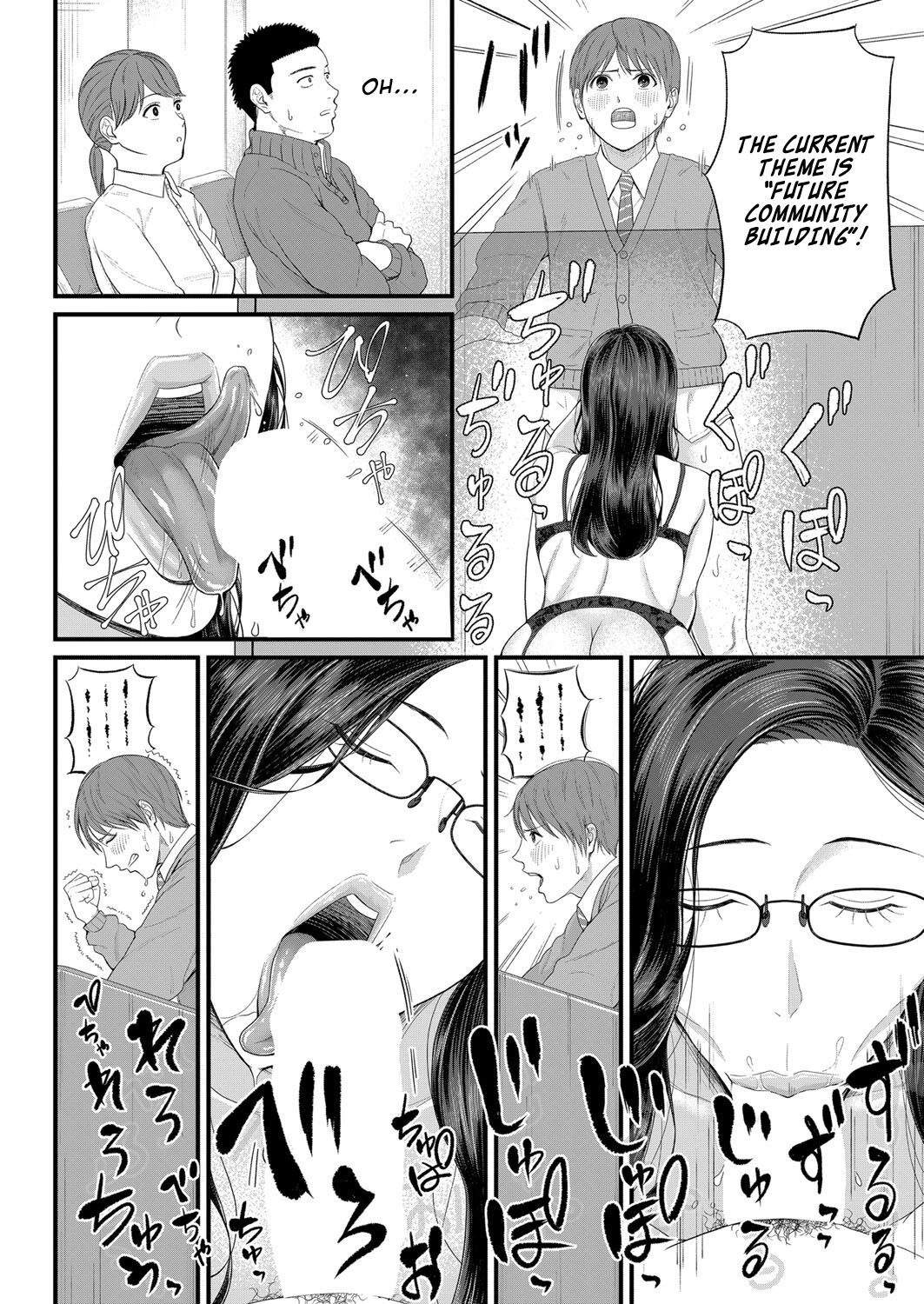 Intimate Personal Guidance page 14