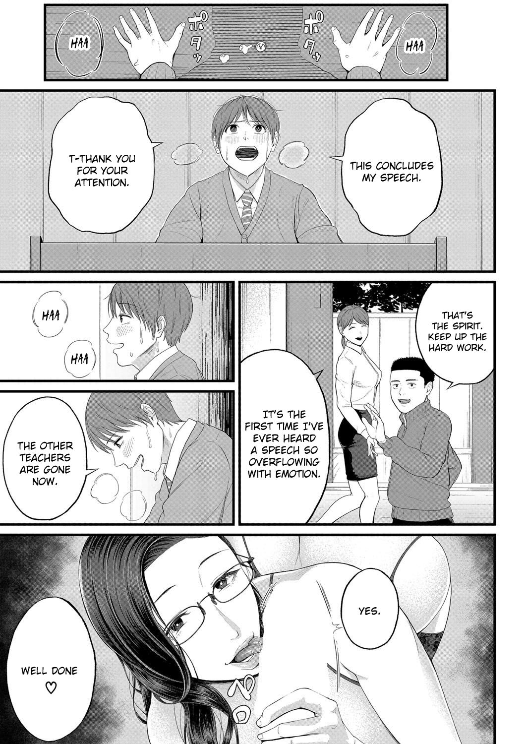 Intimate Personal Guidance page 15