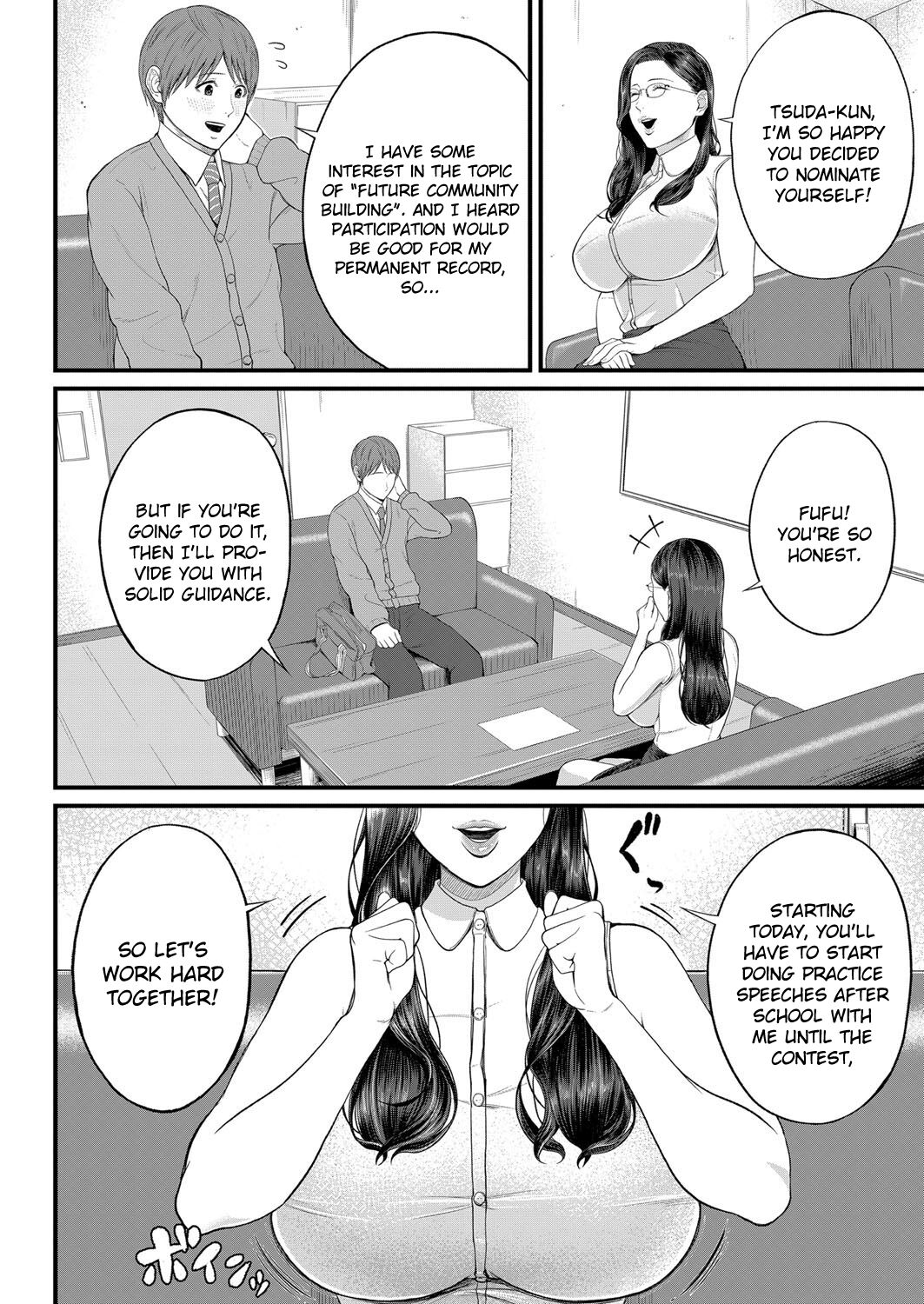 Intimate Personal Guidance page 2