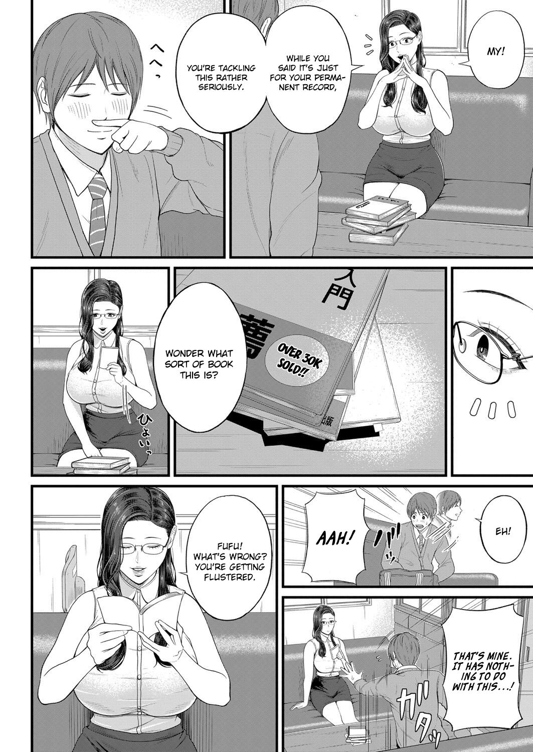 Intimate Personal Guidance page 4