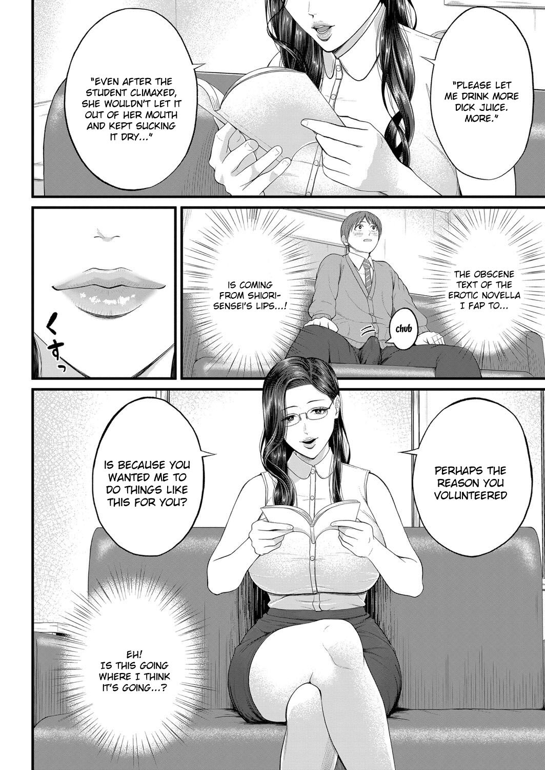 Intimate Personal Guidance page 6