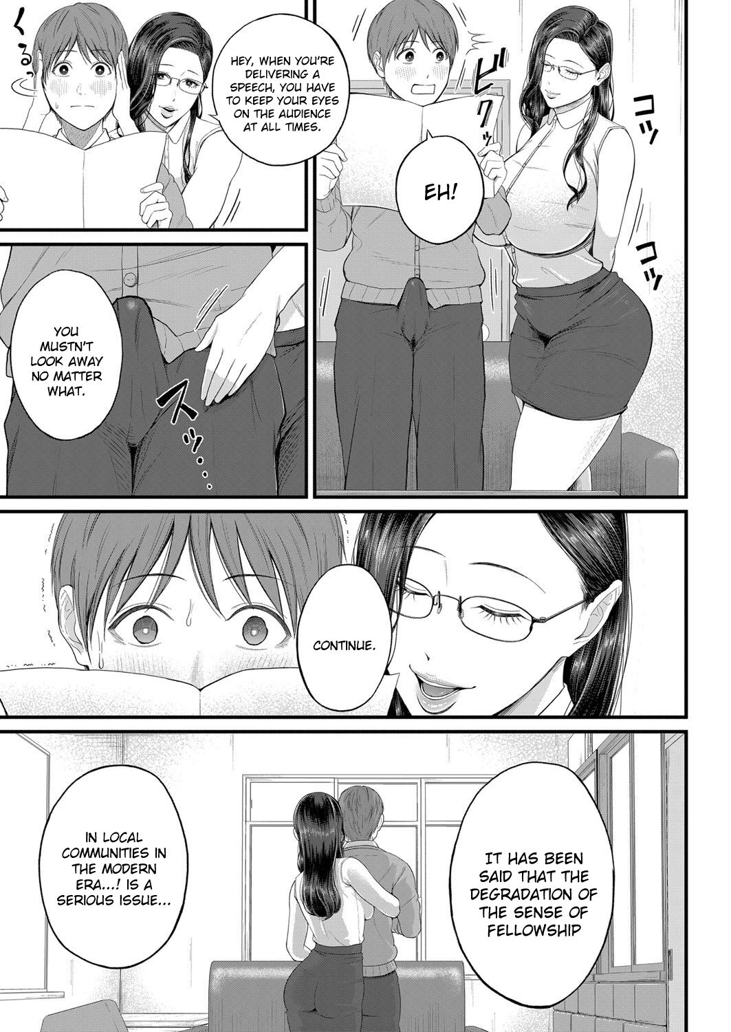 Intimate Personal Guidance page 9