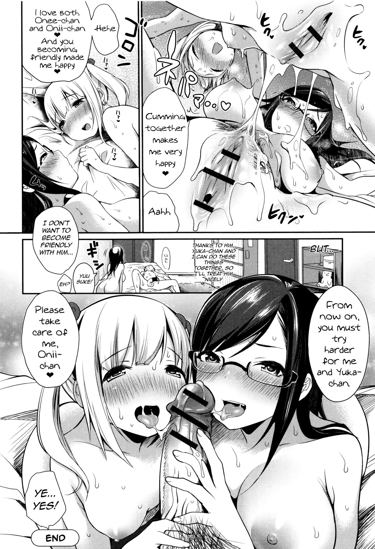 Intimate Step-siblings page 16