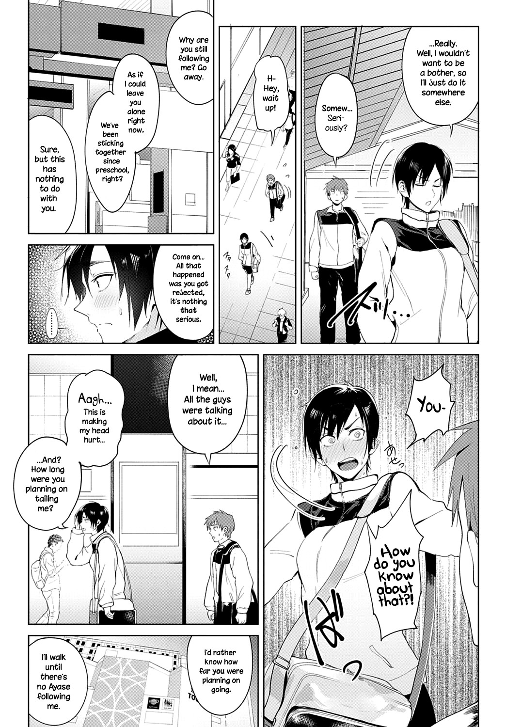 Intimate Support page 3
