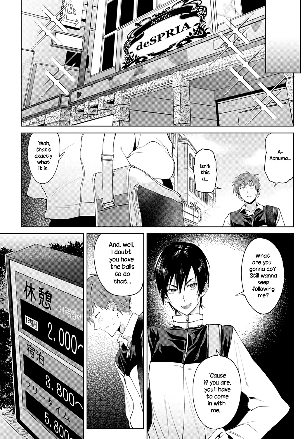 Intimate Support page 4