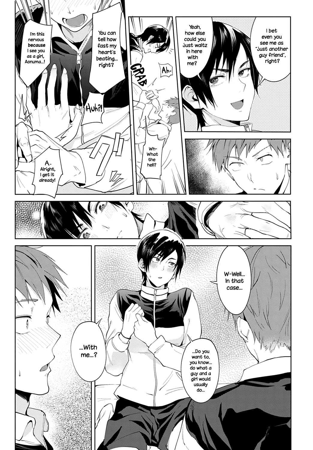 Intimate Support page 7