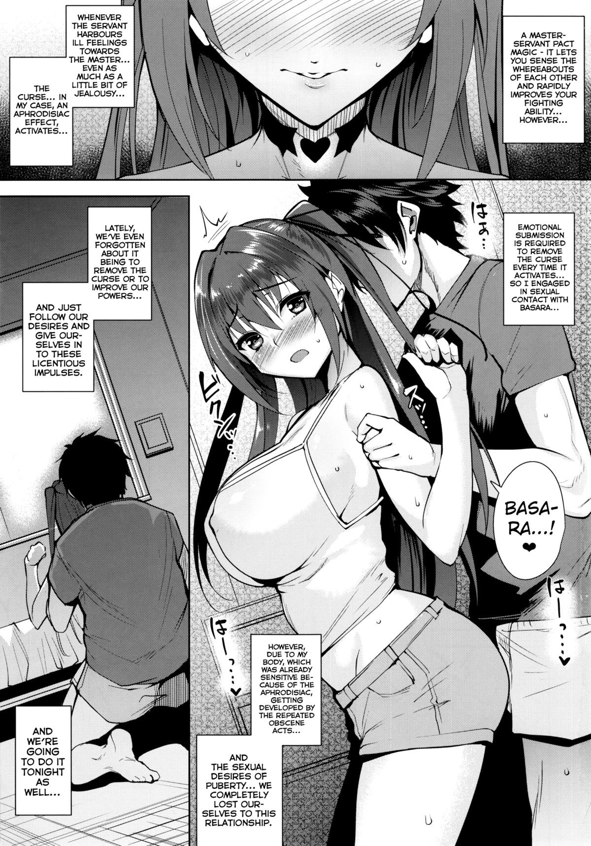 into the Pit page 3