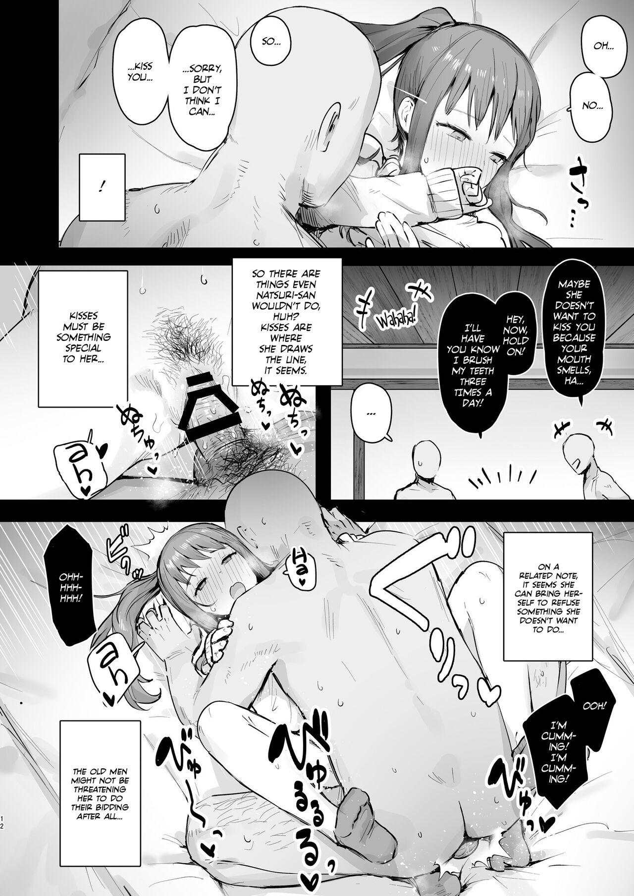 Into the Pits of Hell! page 11