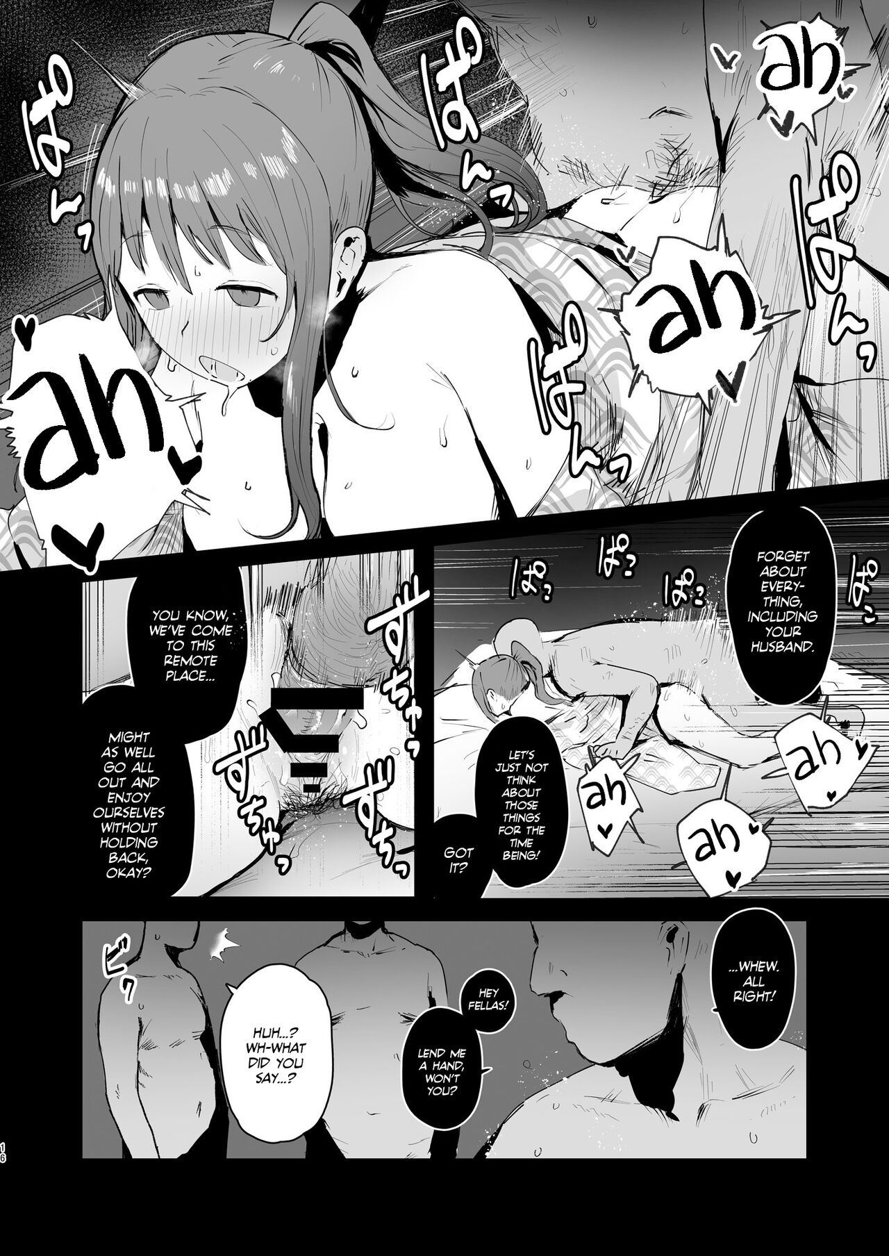 Into the Pits of Hell! page 15