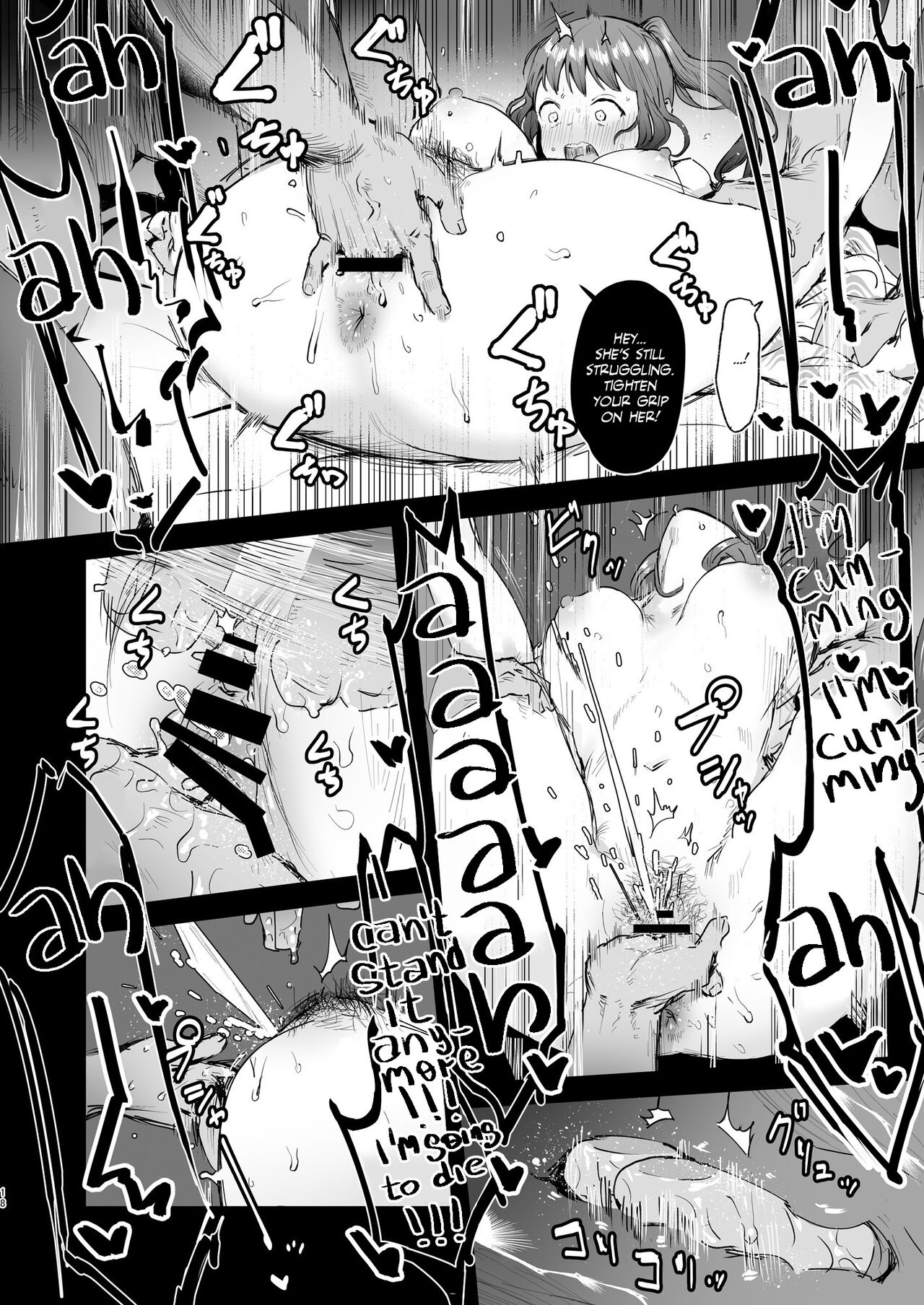 Into the Pits of Hell! page 17