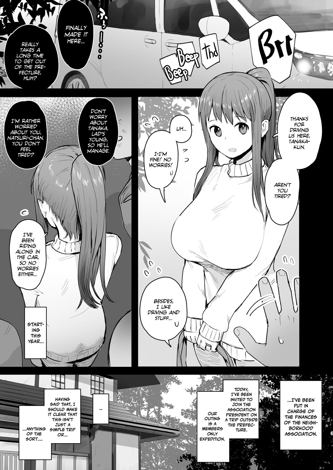 Into the Pits of Hell! page 2