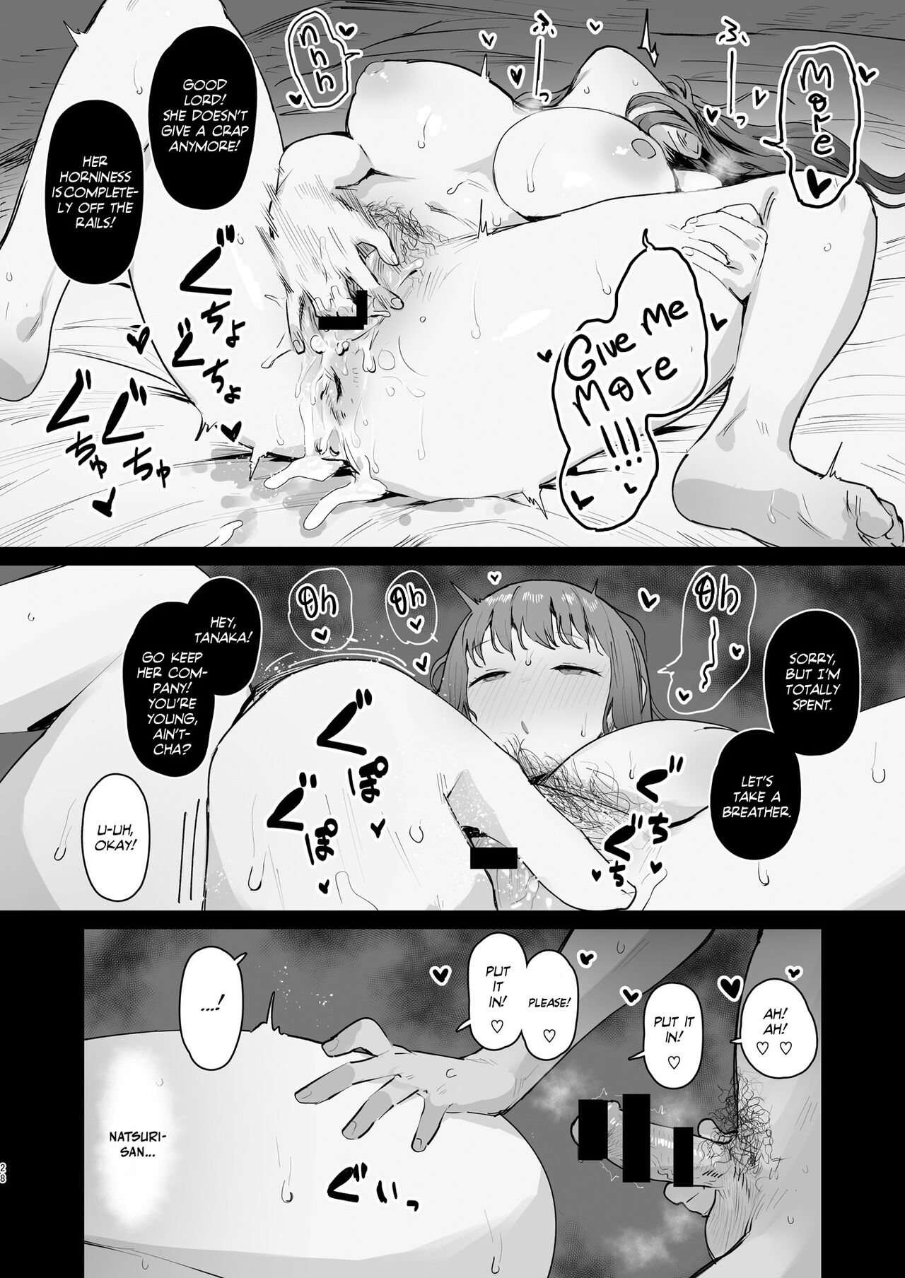 Into the Pits of Hell! page 27