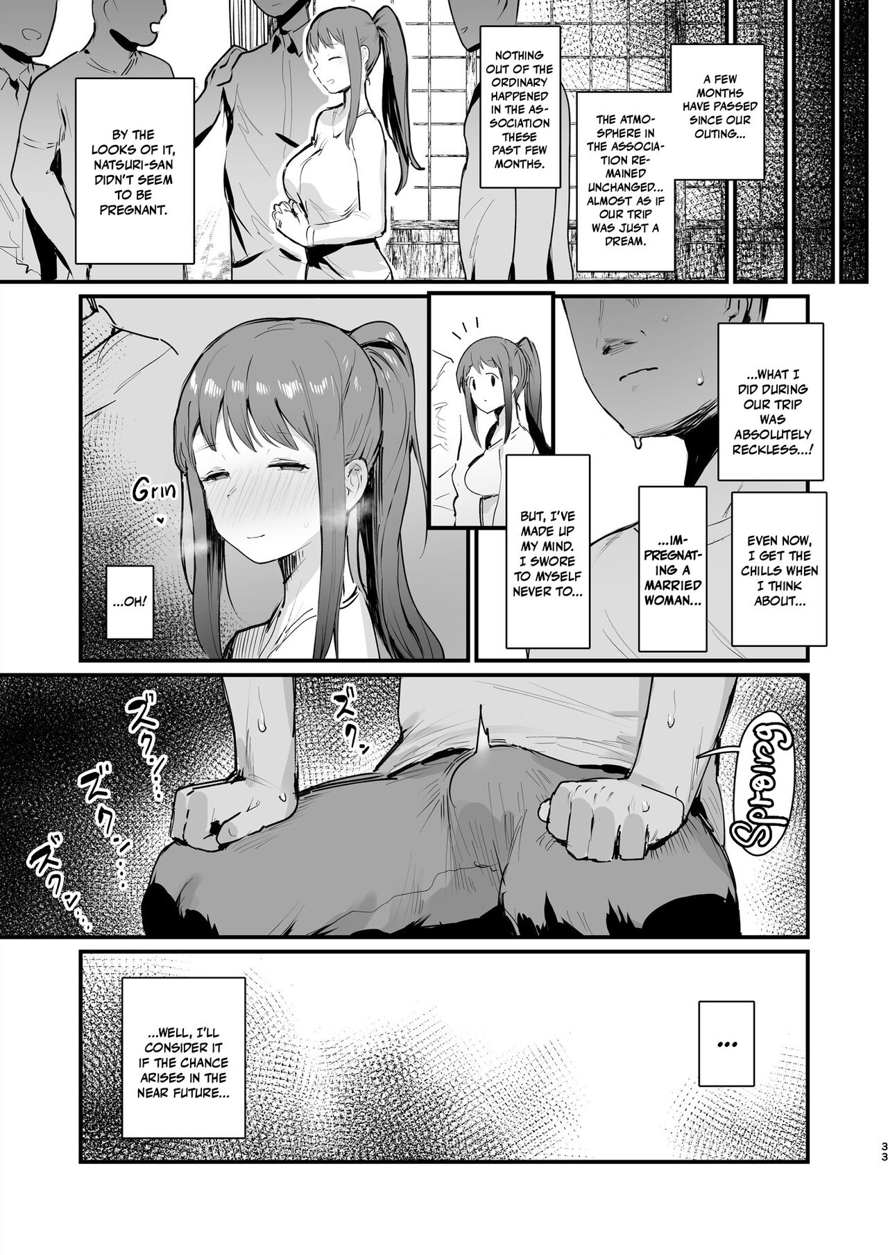Into the Pits of Hell! page 32
