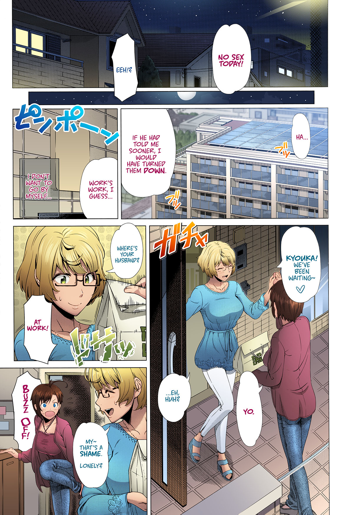 Intolerable Classmate page 3