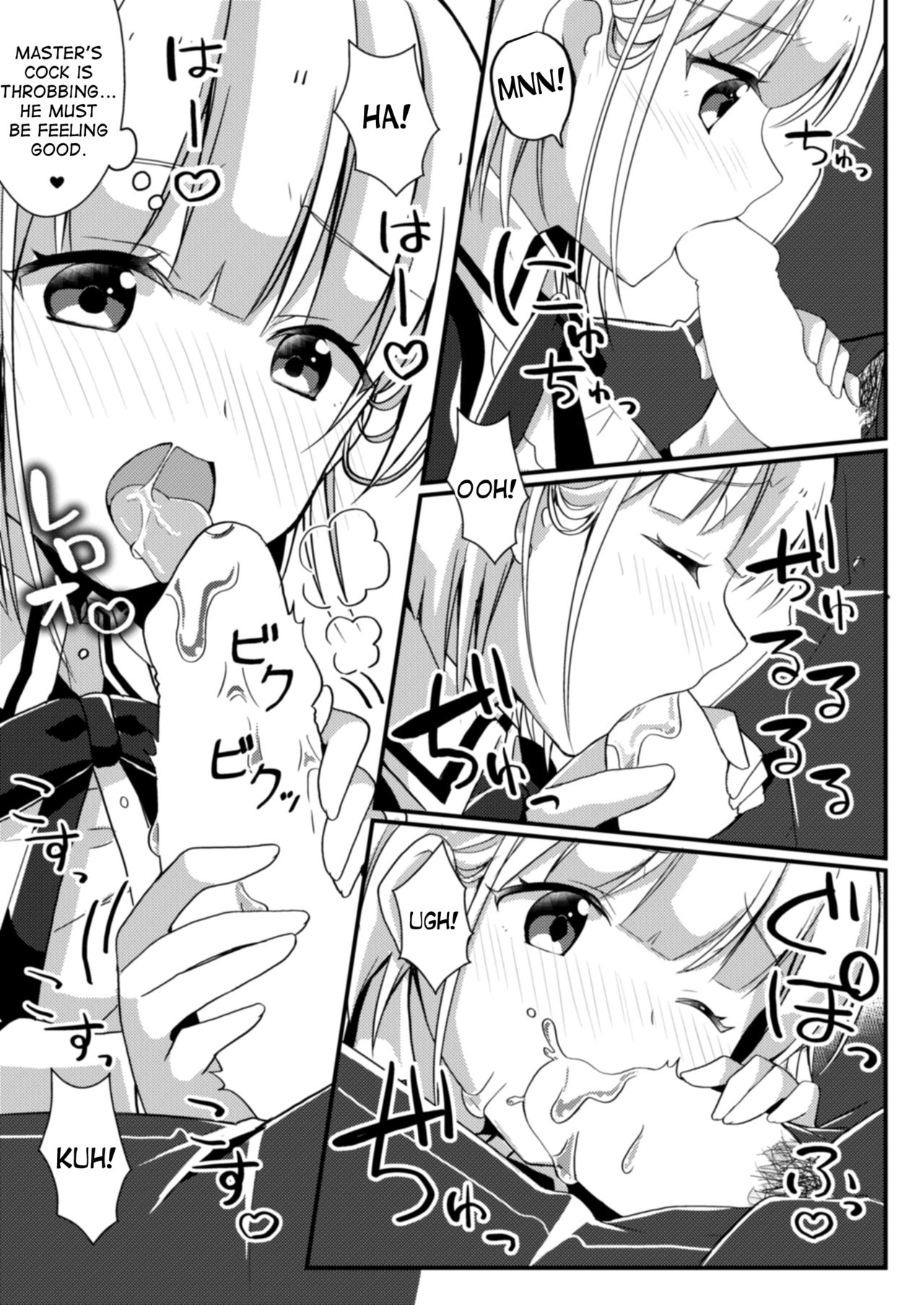 Intolerant Reparation page 21