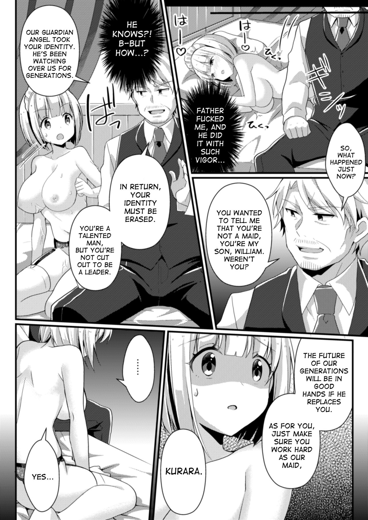 Intolerant Reparation page 32