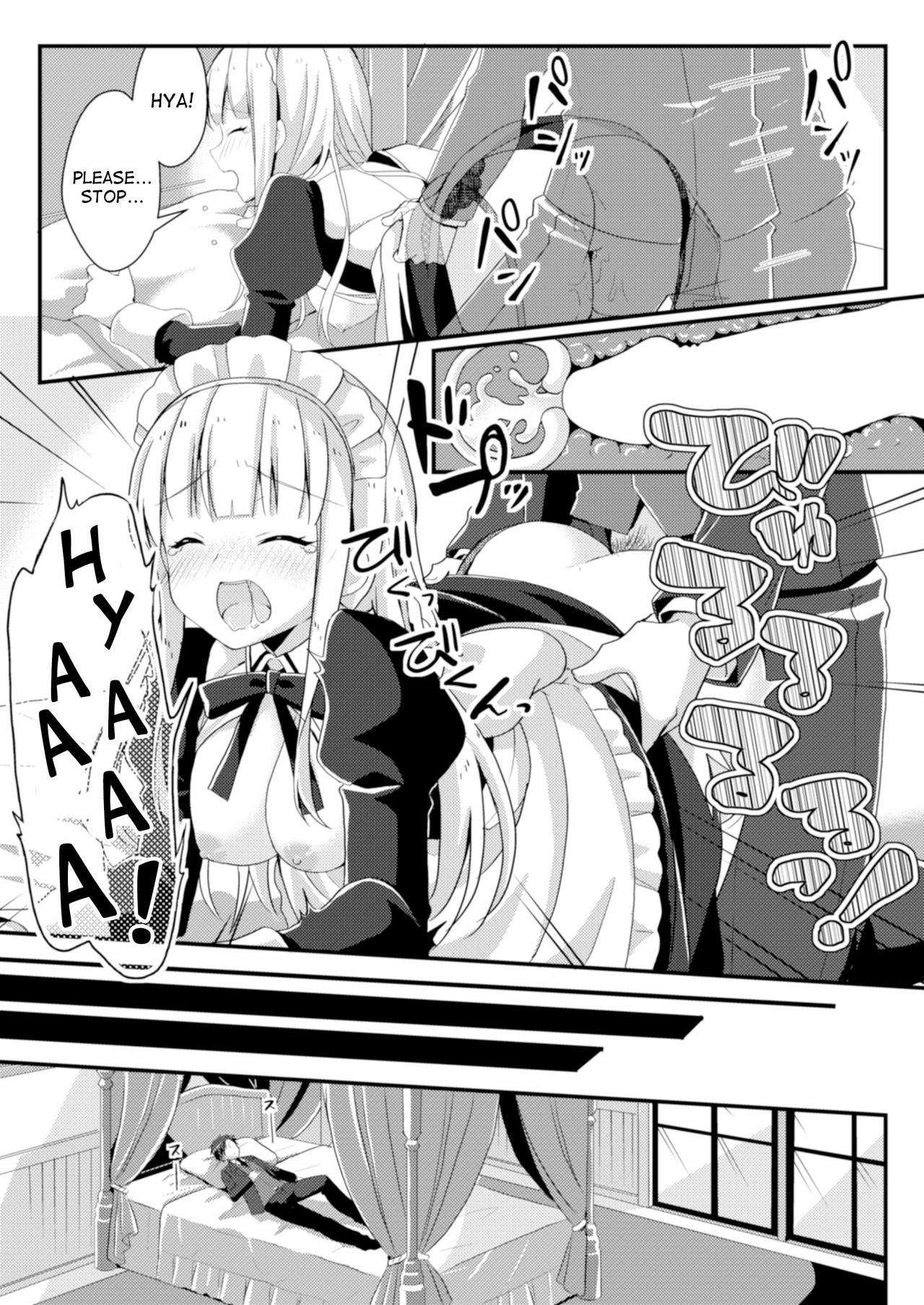 Intolerant Reparation page 4