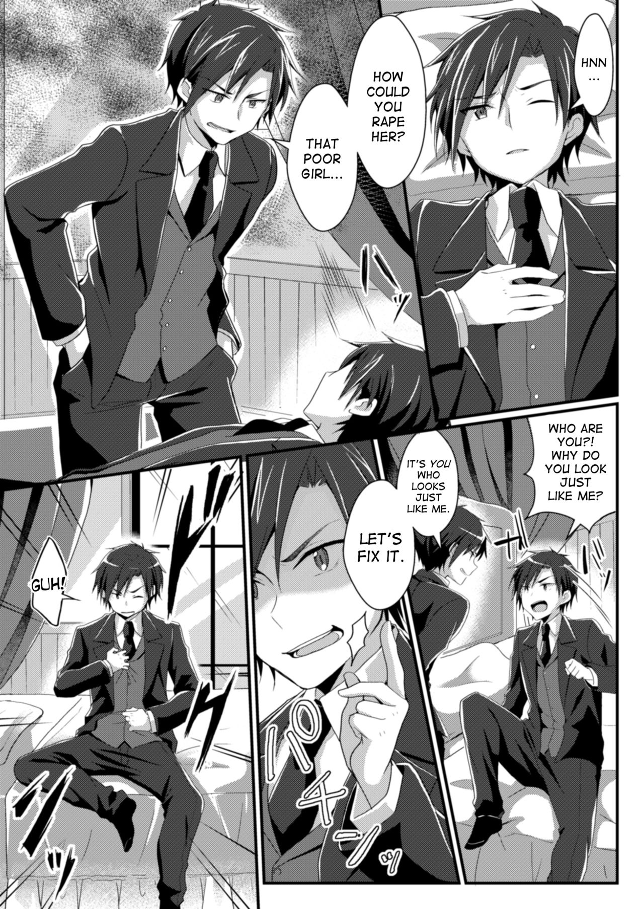 Intolerant Reparation page 5