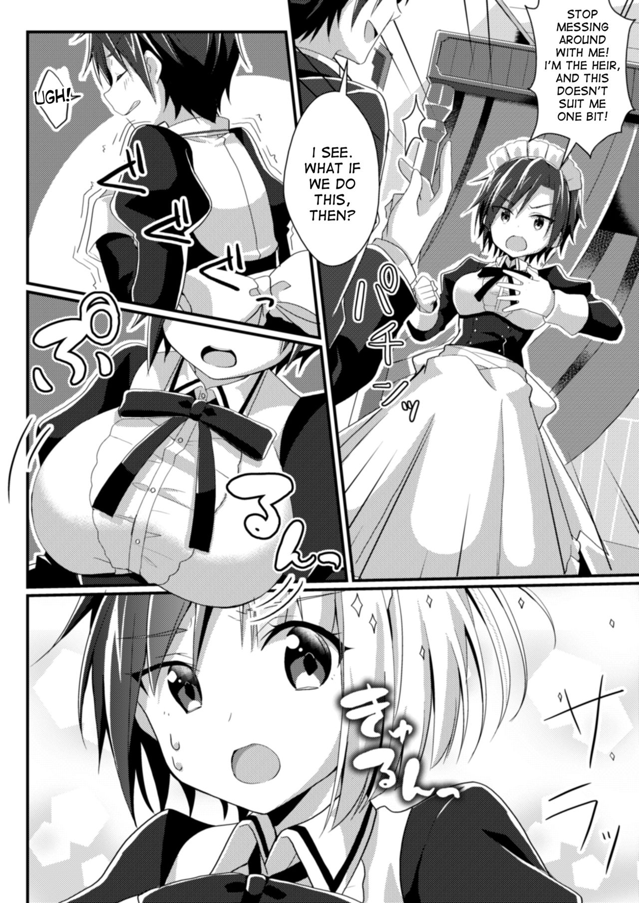 Intolerant Reparation page 8