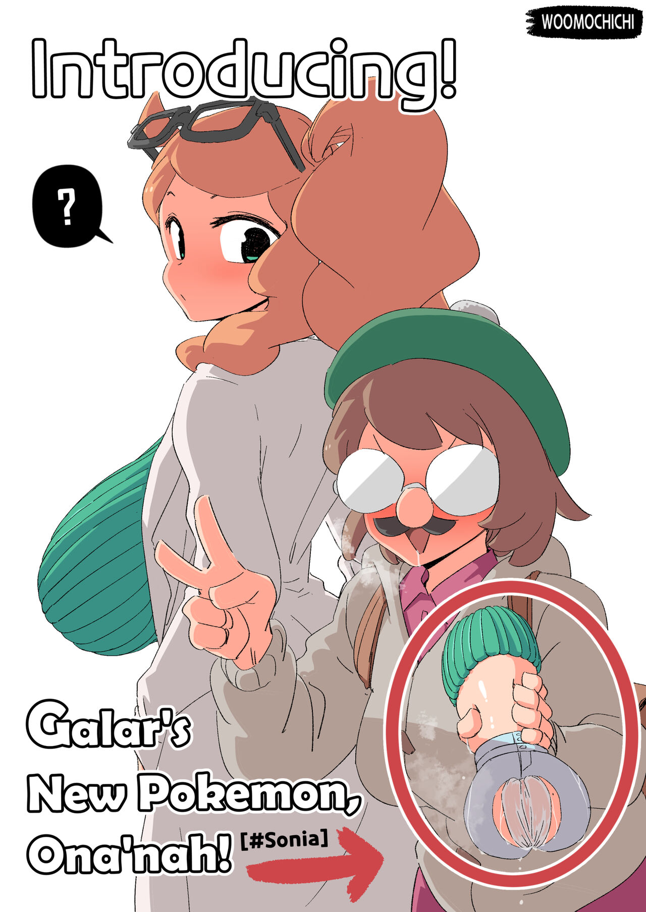 Introducing! Gallar's new Pokemon, Ona'nah! page 1