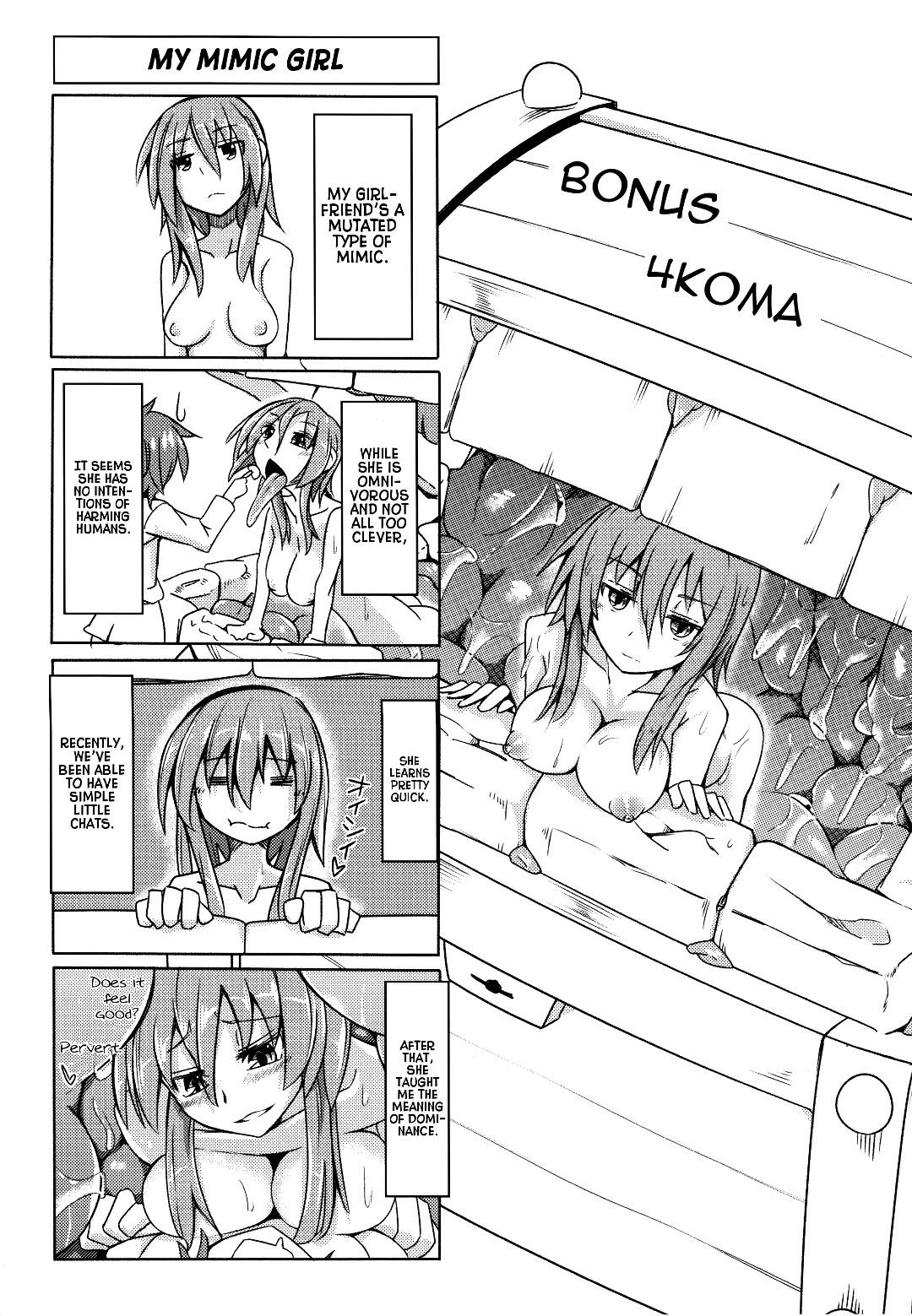 Introducing My Monstergirl! 4 page 19