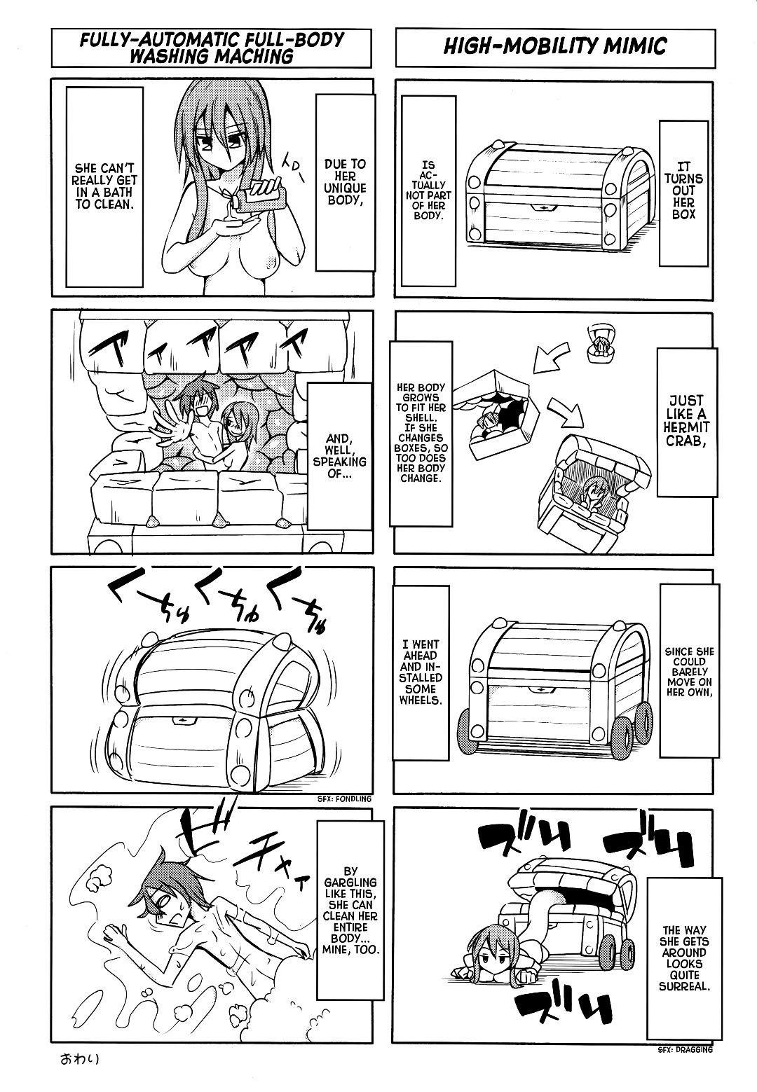 Introducing My Monstergirl! 4 page 20