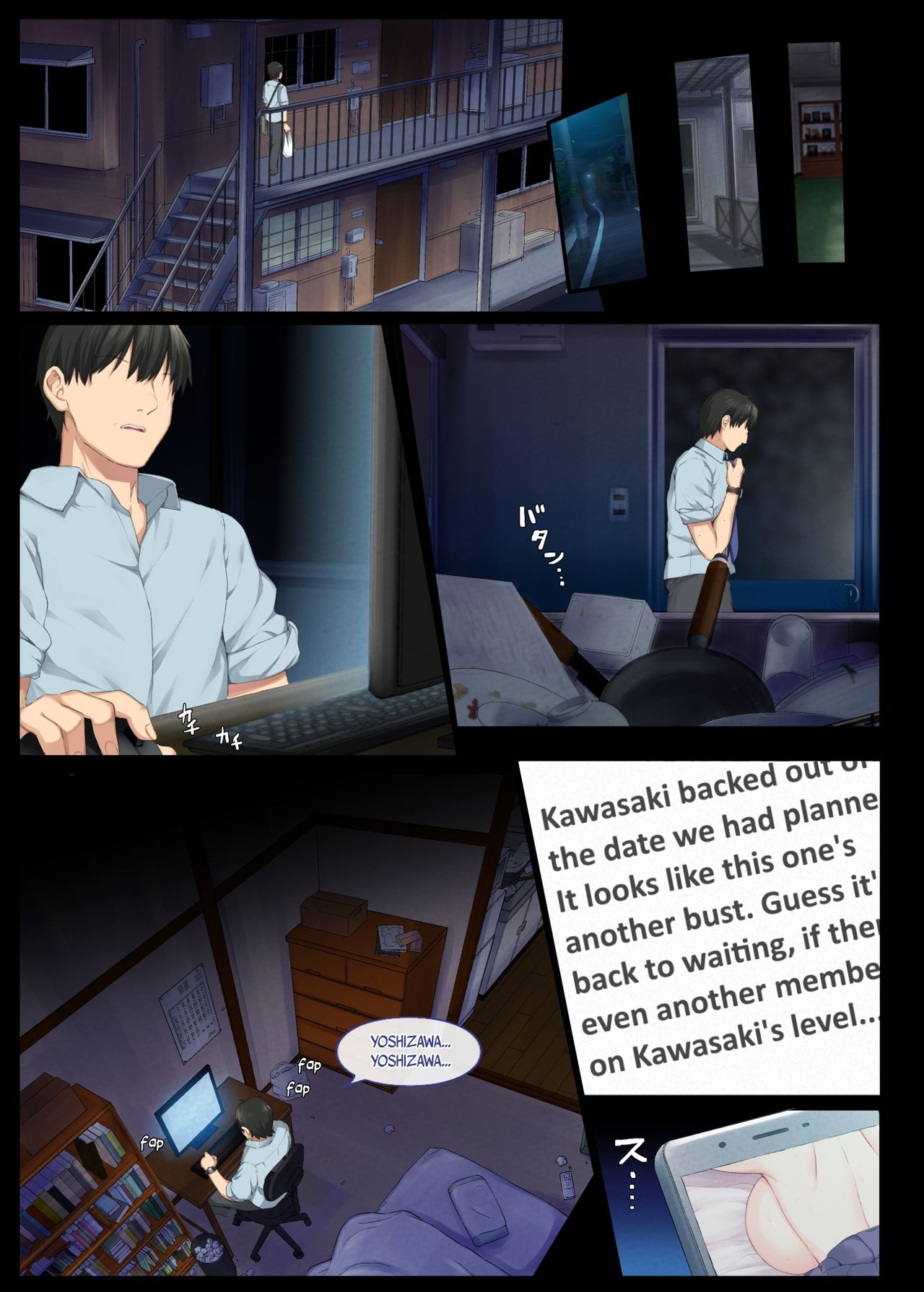 Introverted Beauty Gets Raped Over and Over by Her Homeroom Teacher page 35