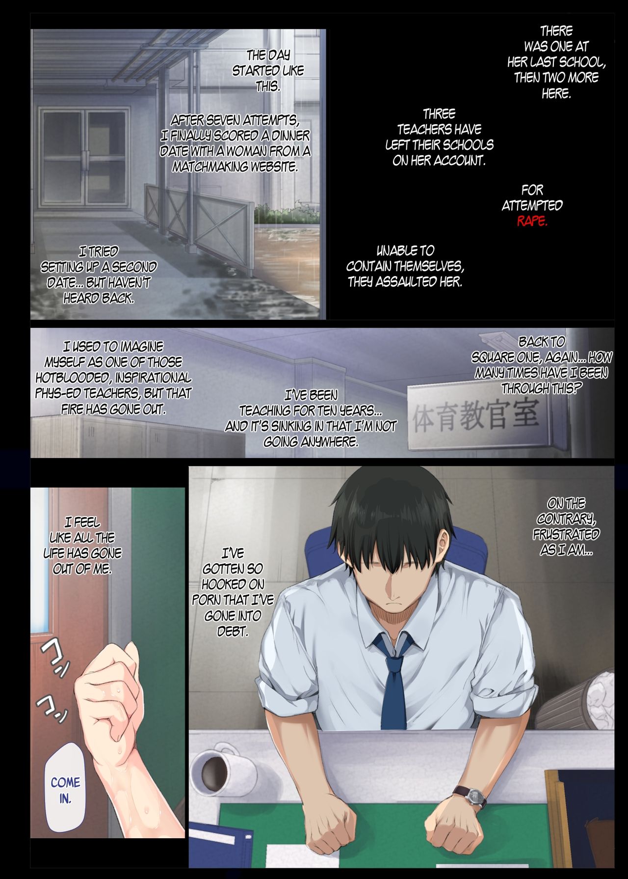 Introverted Beauty Gets Raped Over and Over by Her Homeroom Teacher page 6