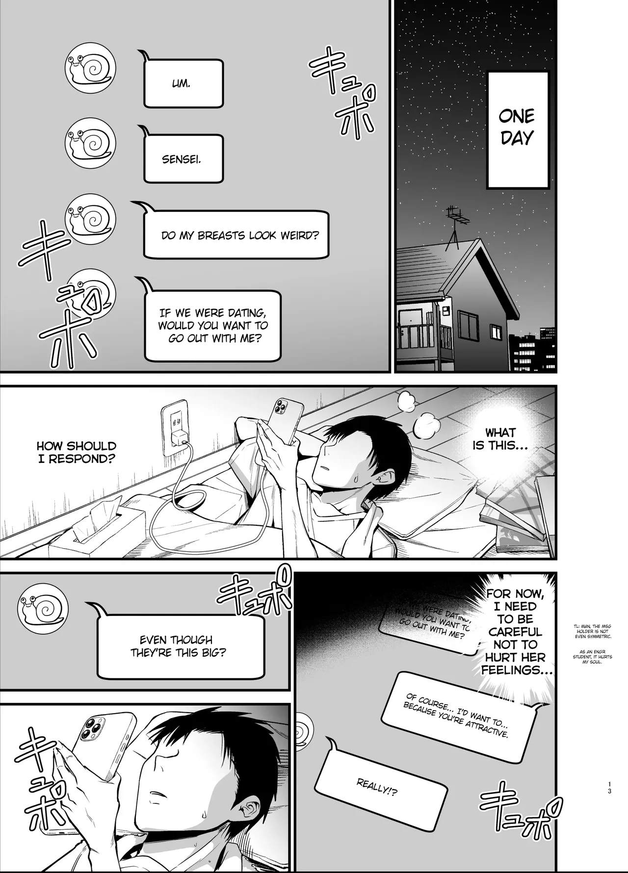 Introverted K-cup girl 1-4 page 13