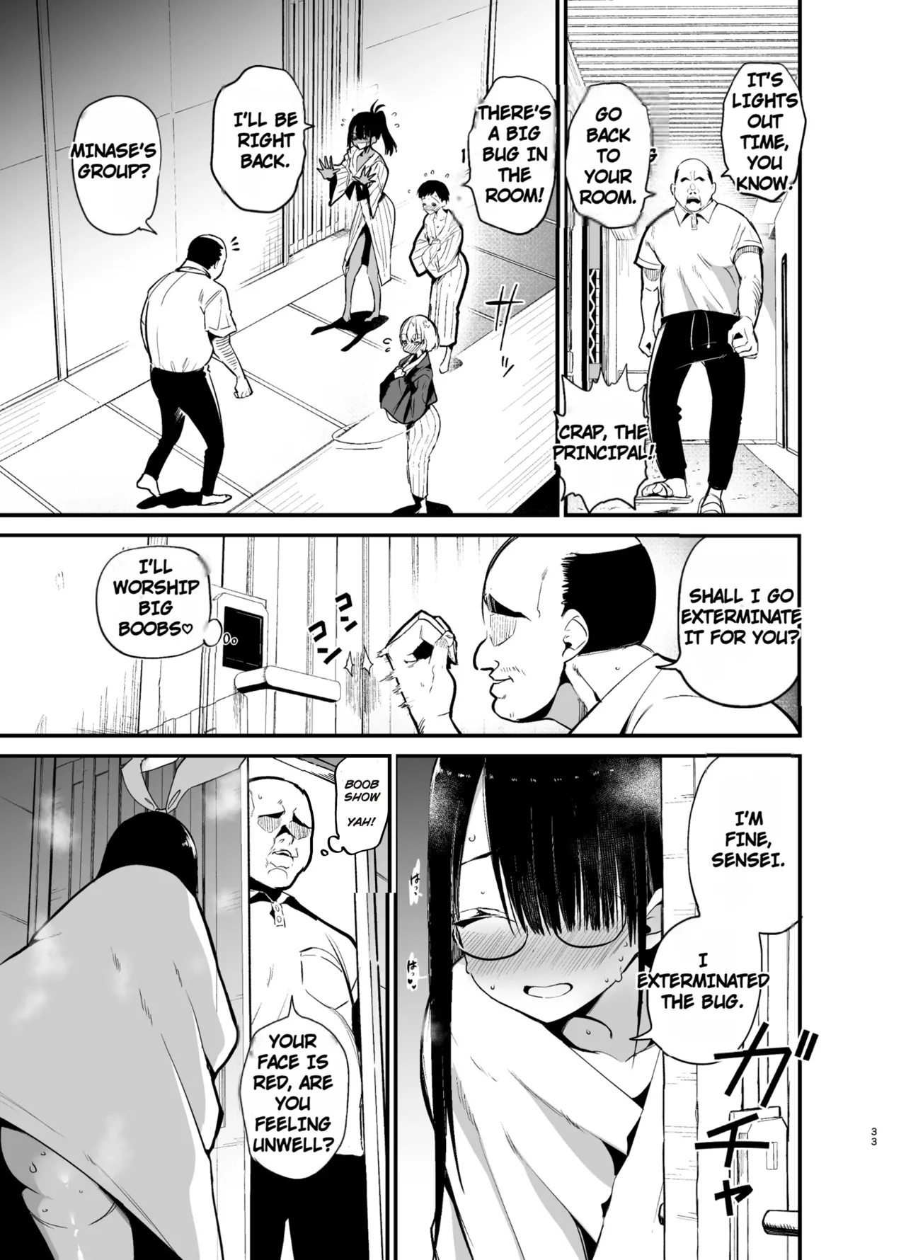 Introverted K-cup girl 1-4 page 158