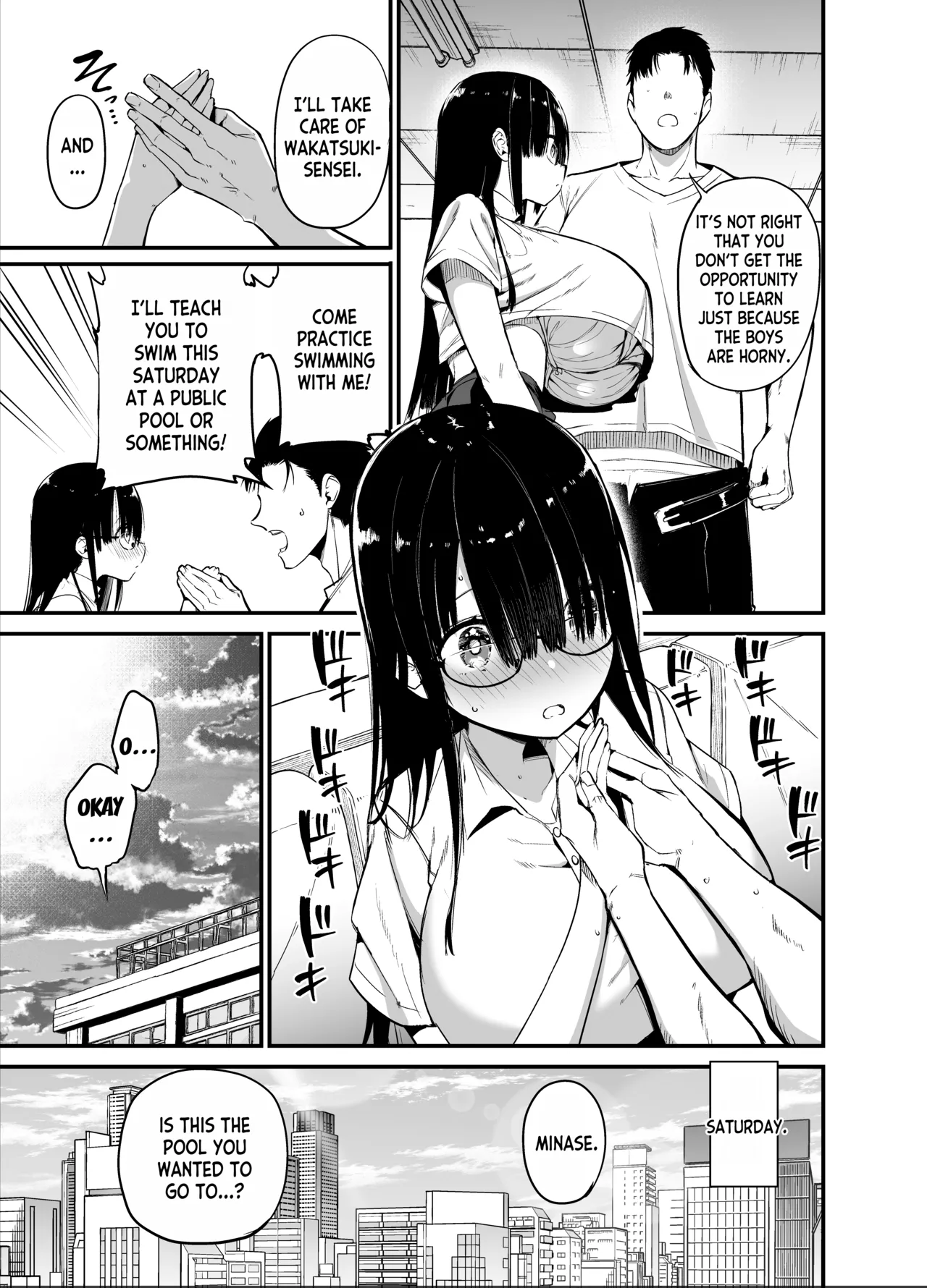 Introverted K-cup girl 1-4 page 56