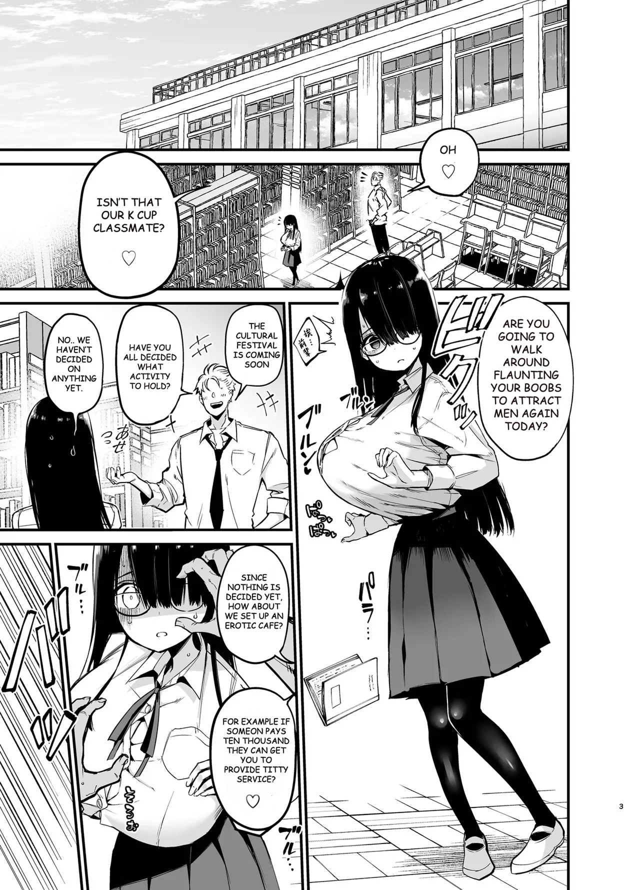 Introverted K-cup girl 1-4 page 86