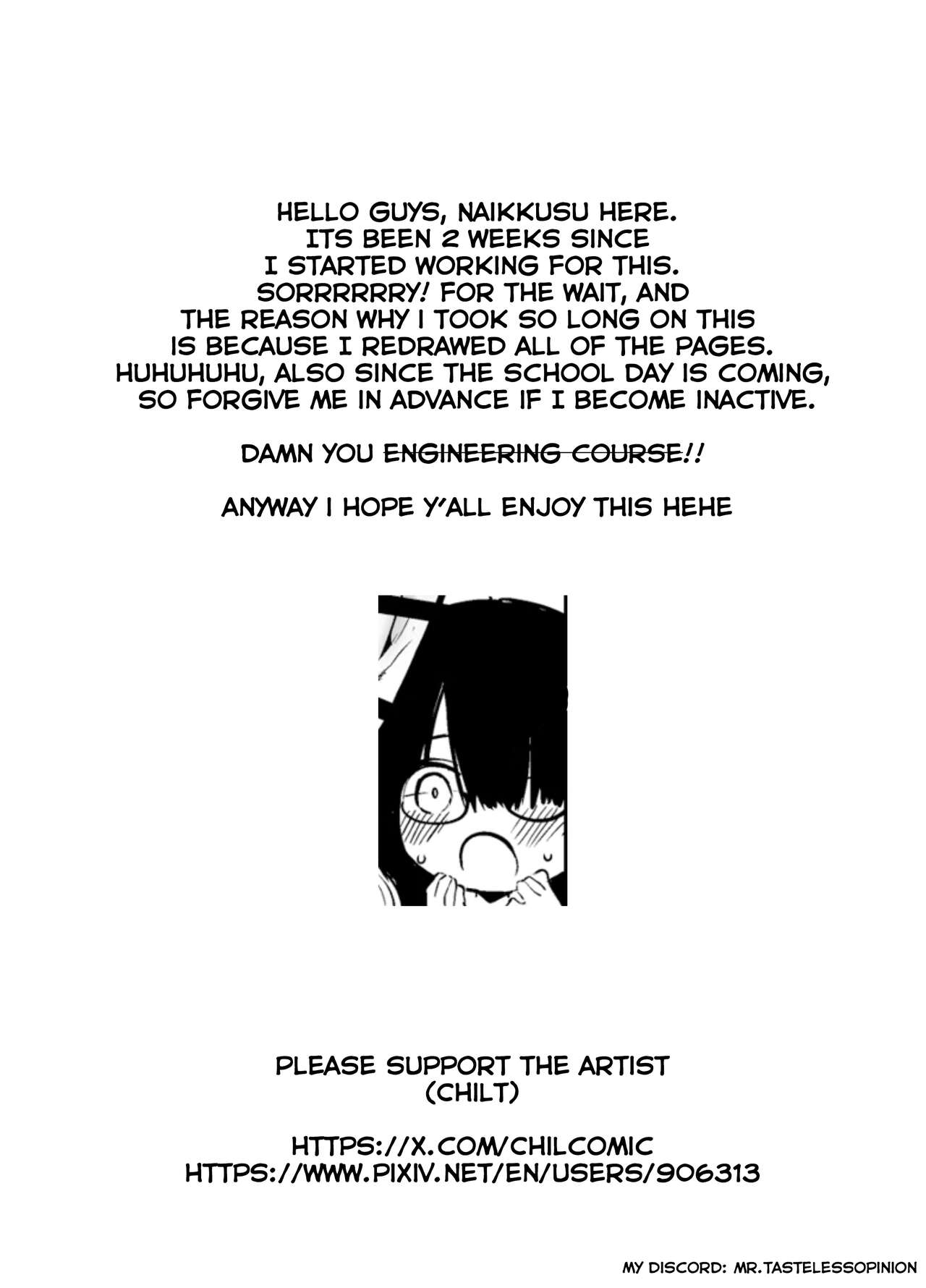 Introverted K-cup girl page 43