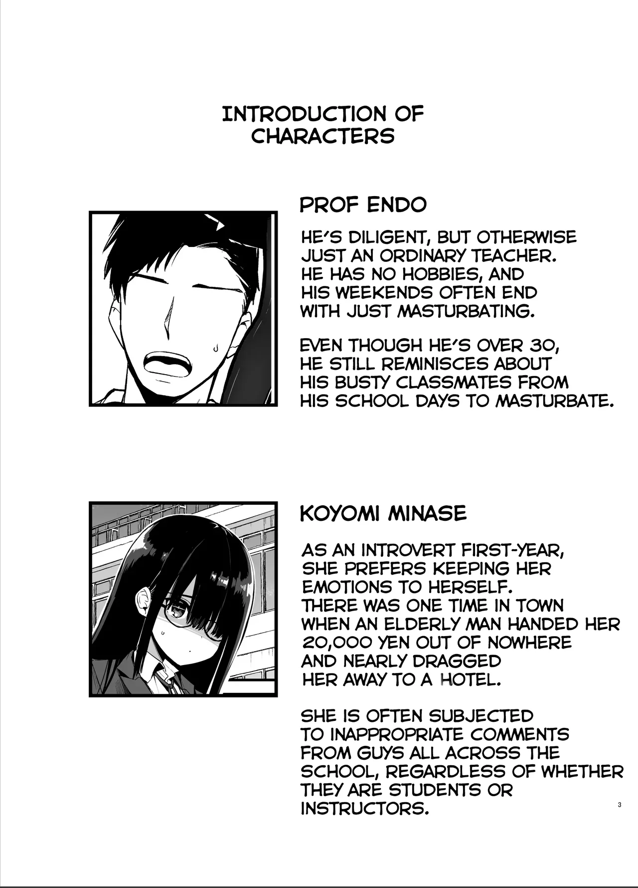 Introverted K-cup girl page 2