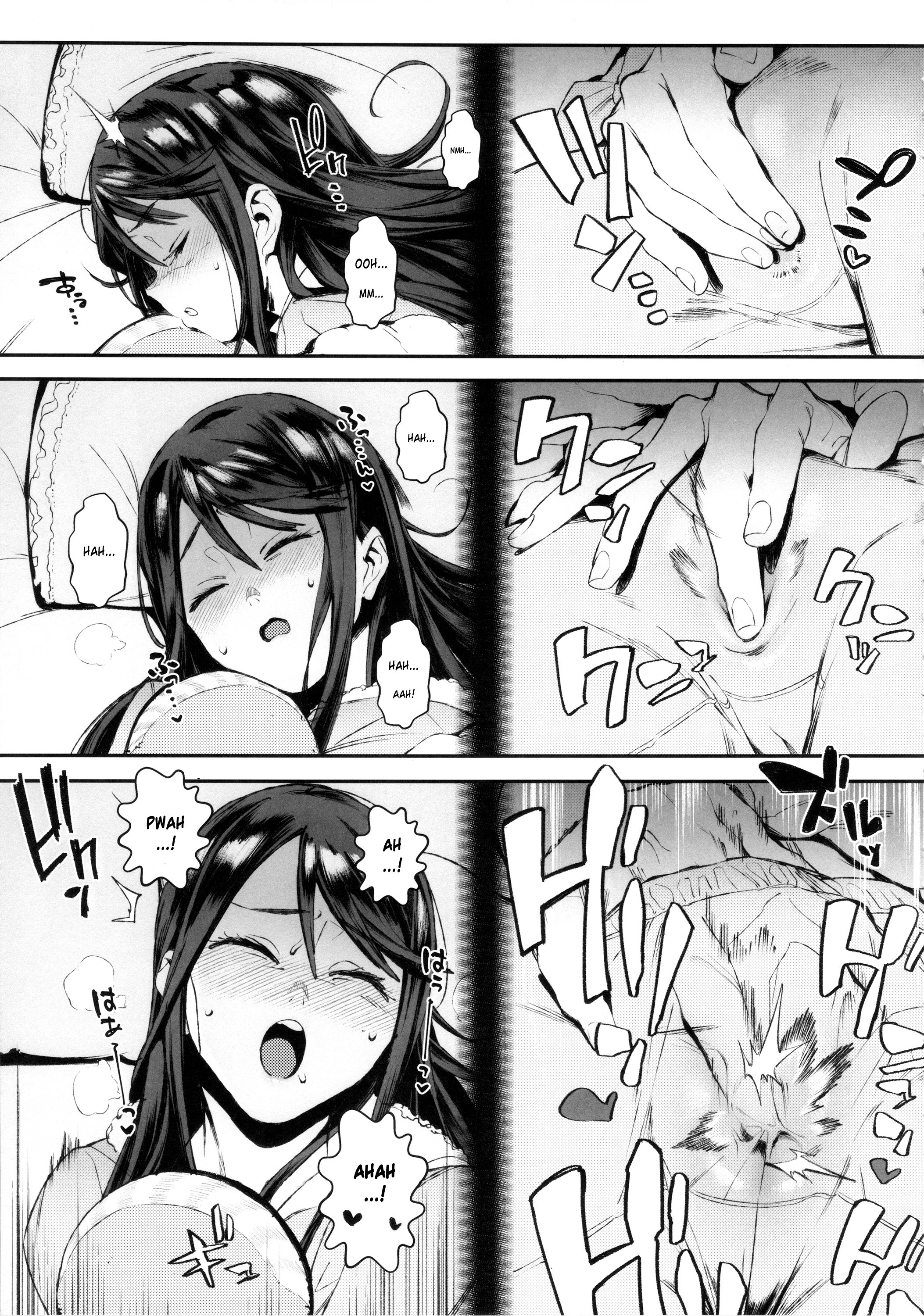 Inu no Kimochi Ii Vol. 001 page 12