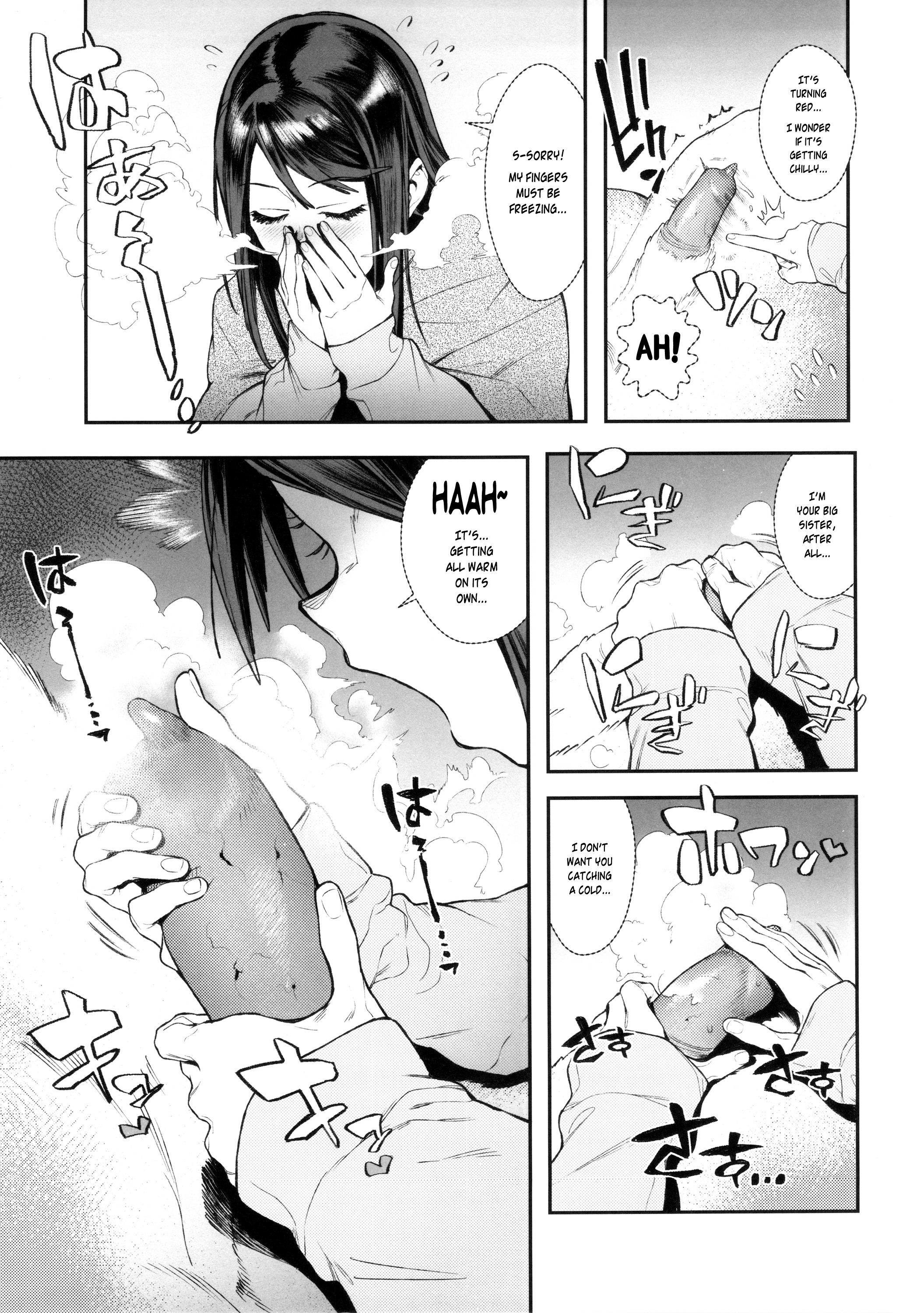 Inu no Kimochi Ii Vol. 001 page 16