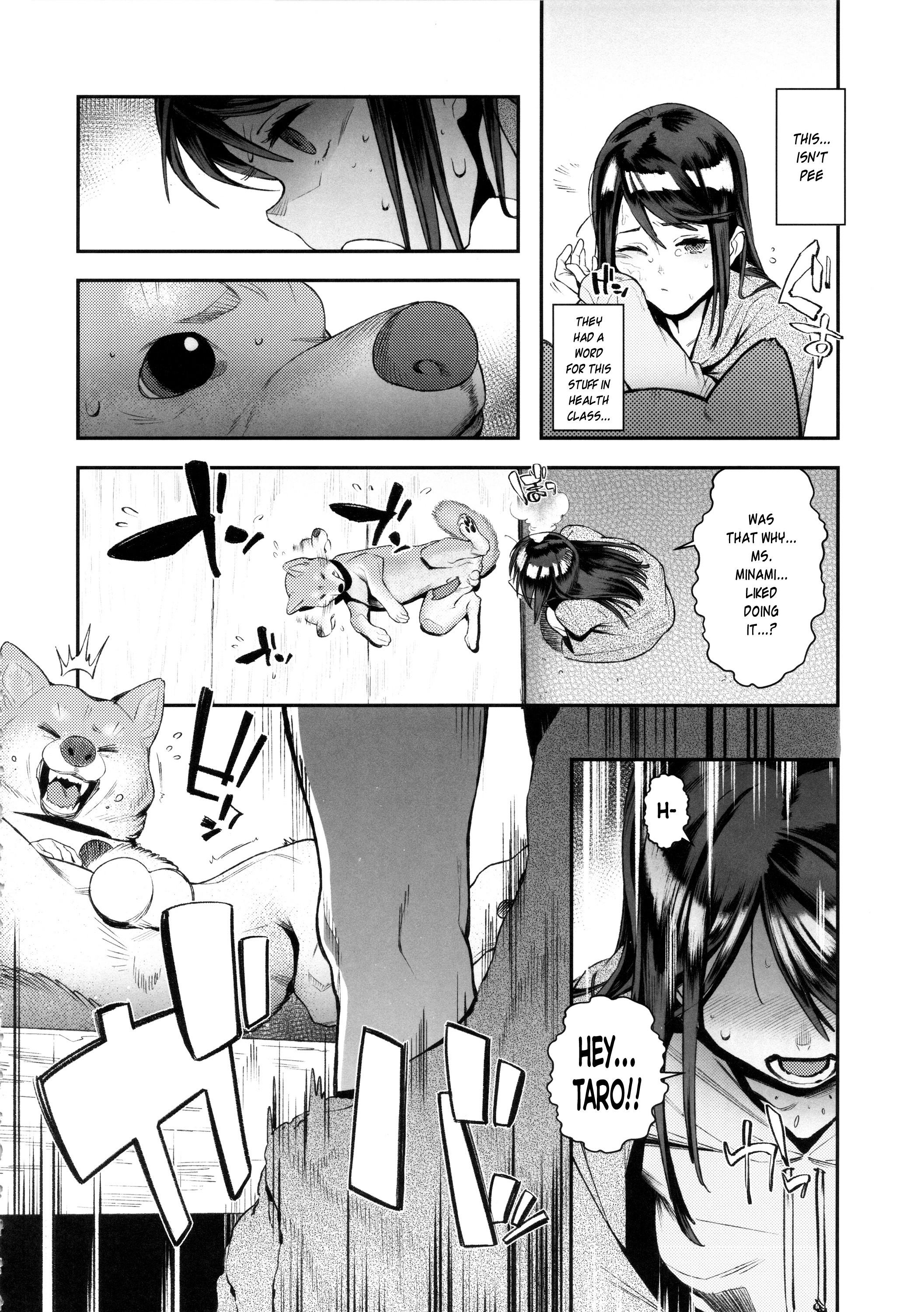 Inu no Kimochi Ii Vol. 001 page 19
