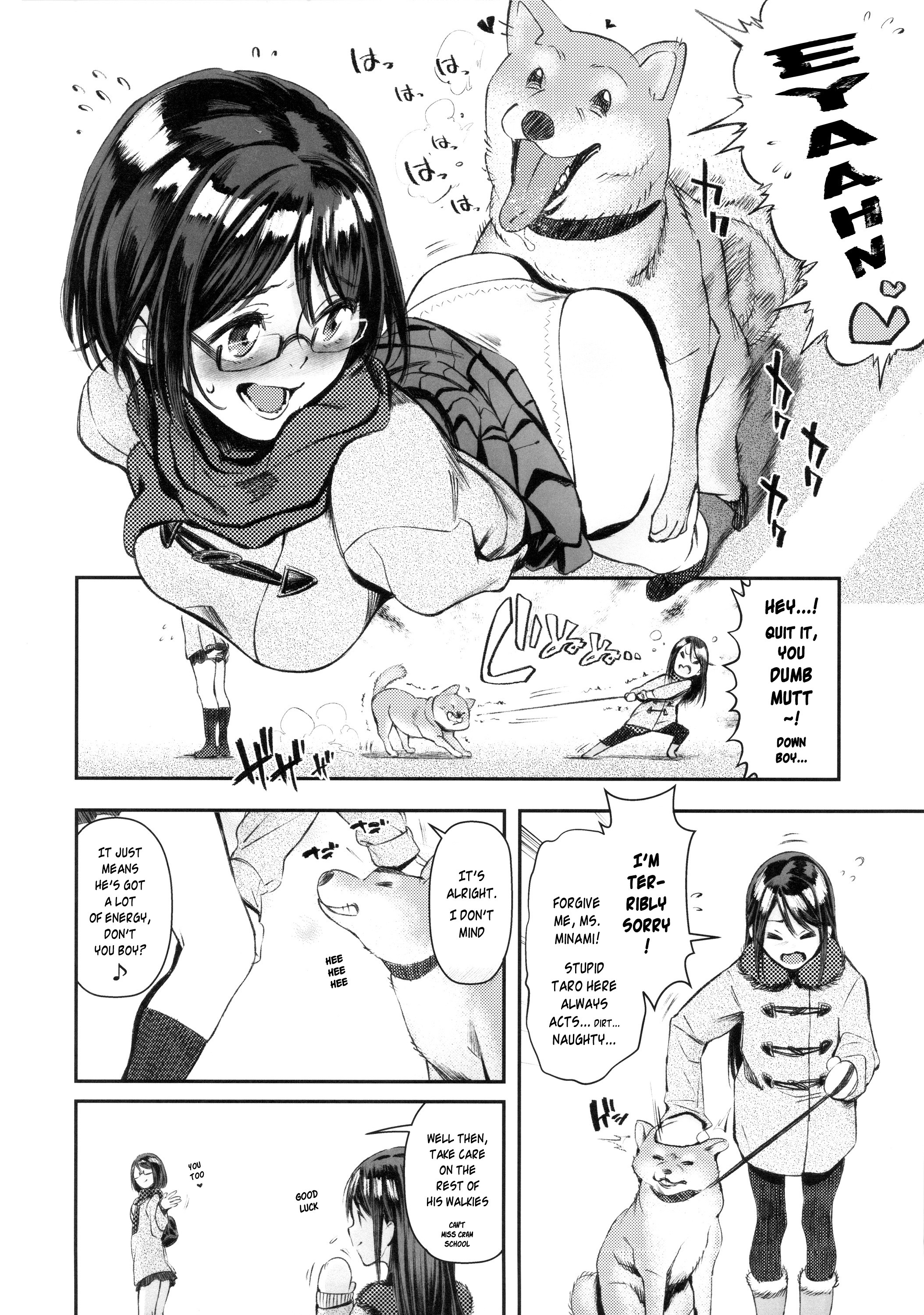 Inu no Kimochi Ii Vol. 001 page 3