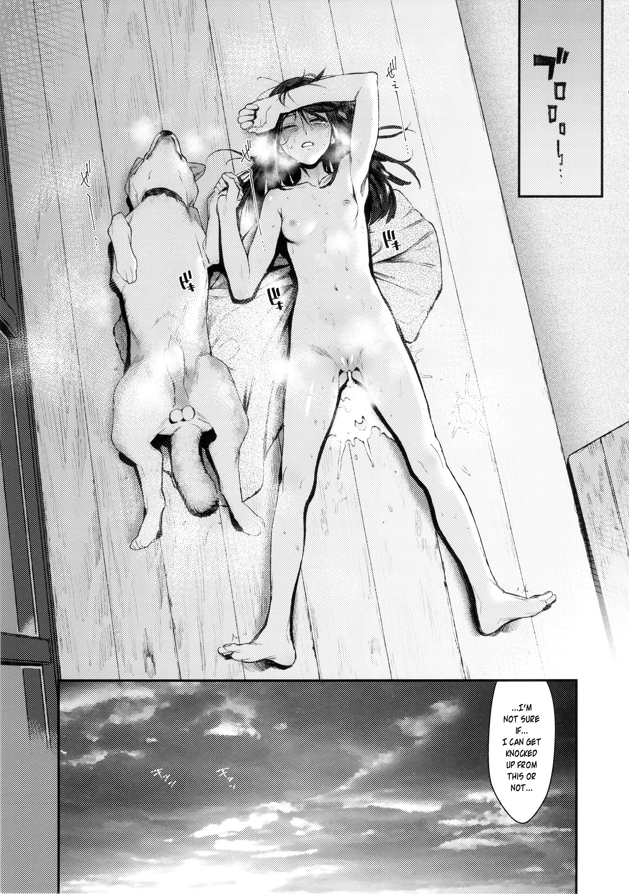 Inu no Kimochi Ii Vol. 001 page 30