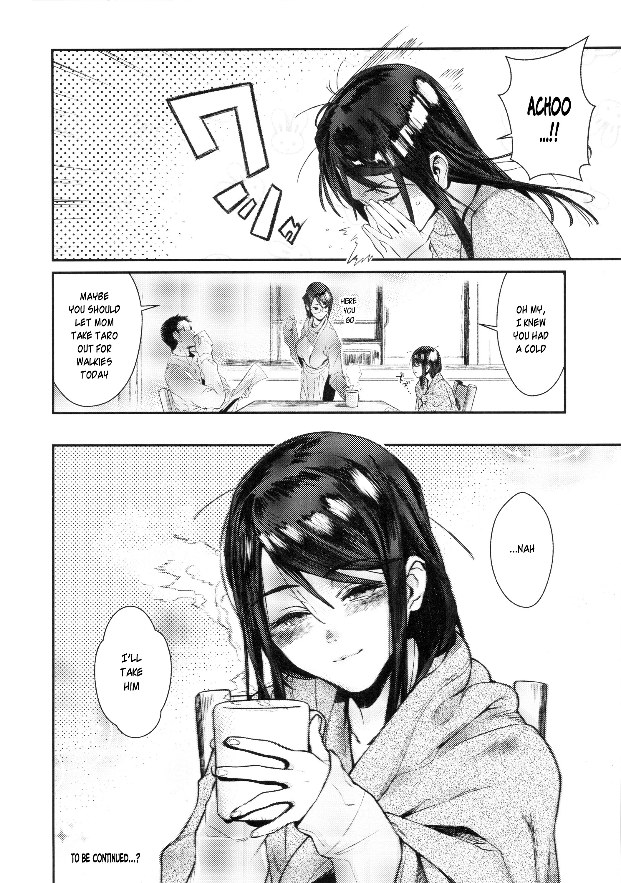 Inu no Kimochi Ii Vol. 001 page 31