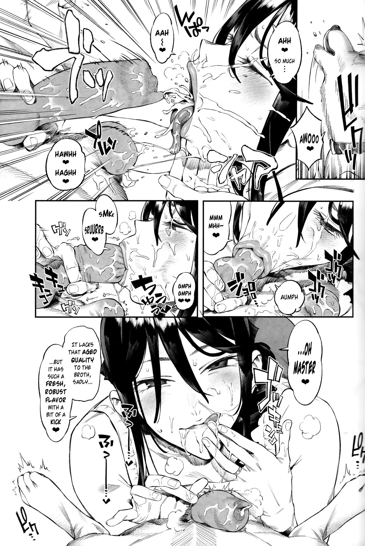 Inu no Kimochi Ii vol.2 page 10